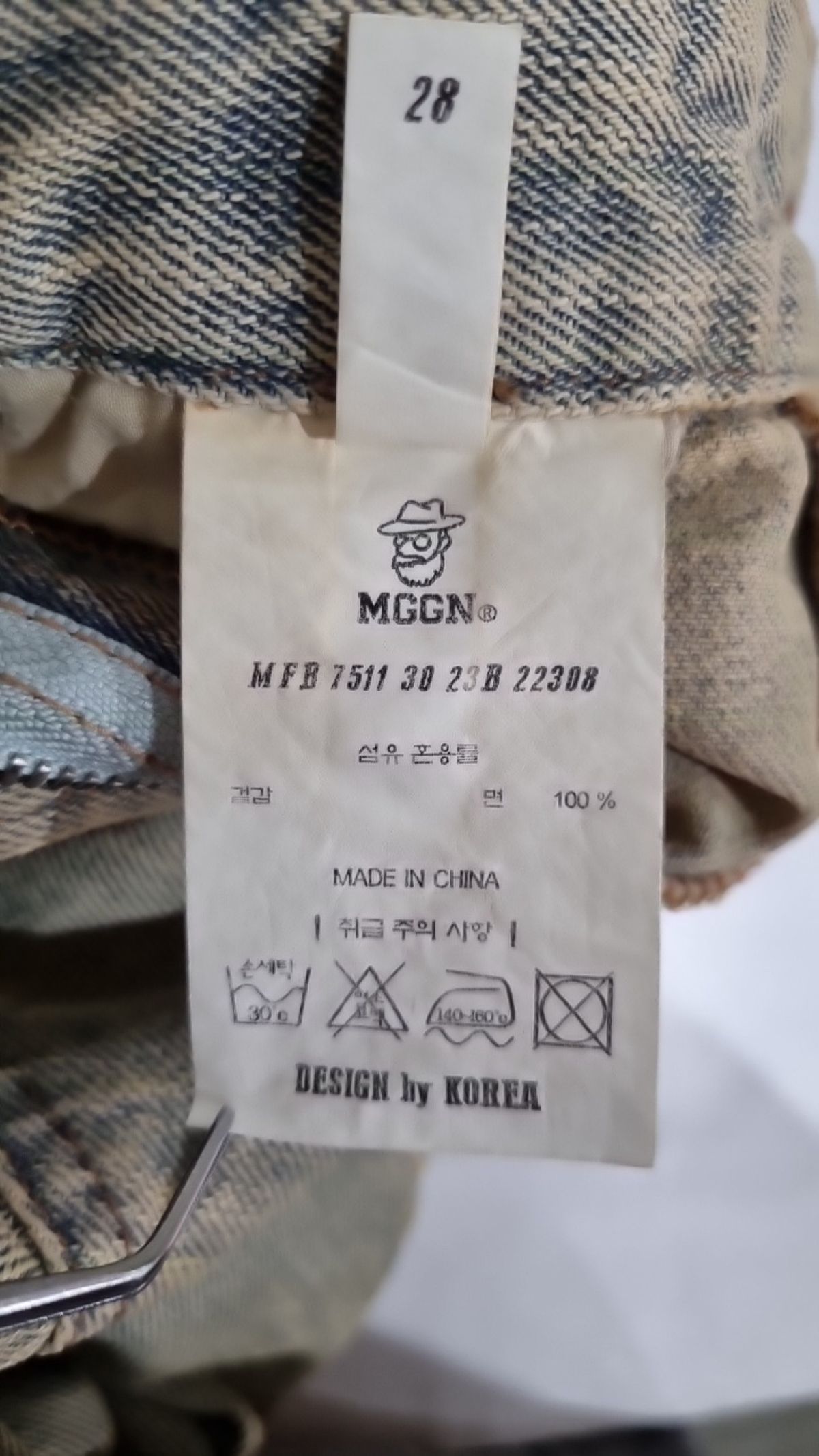 맥우드건(MAGOODGAN) 청/데님 팬츠 28