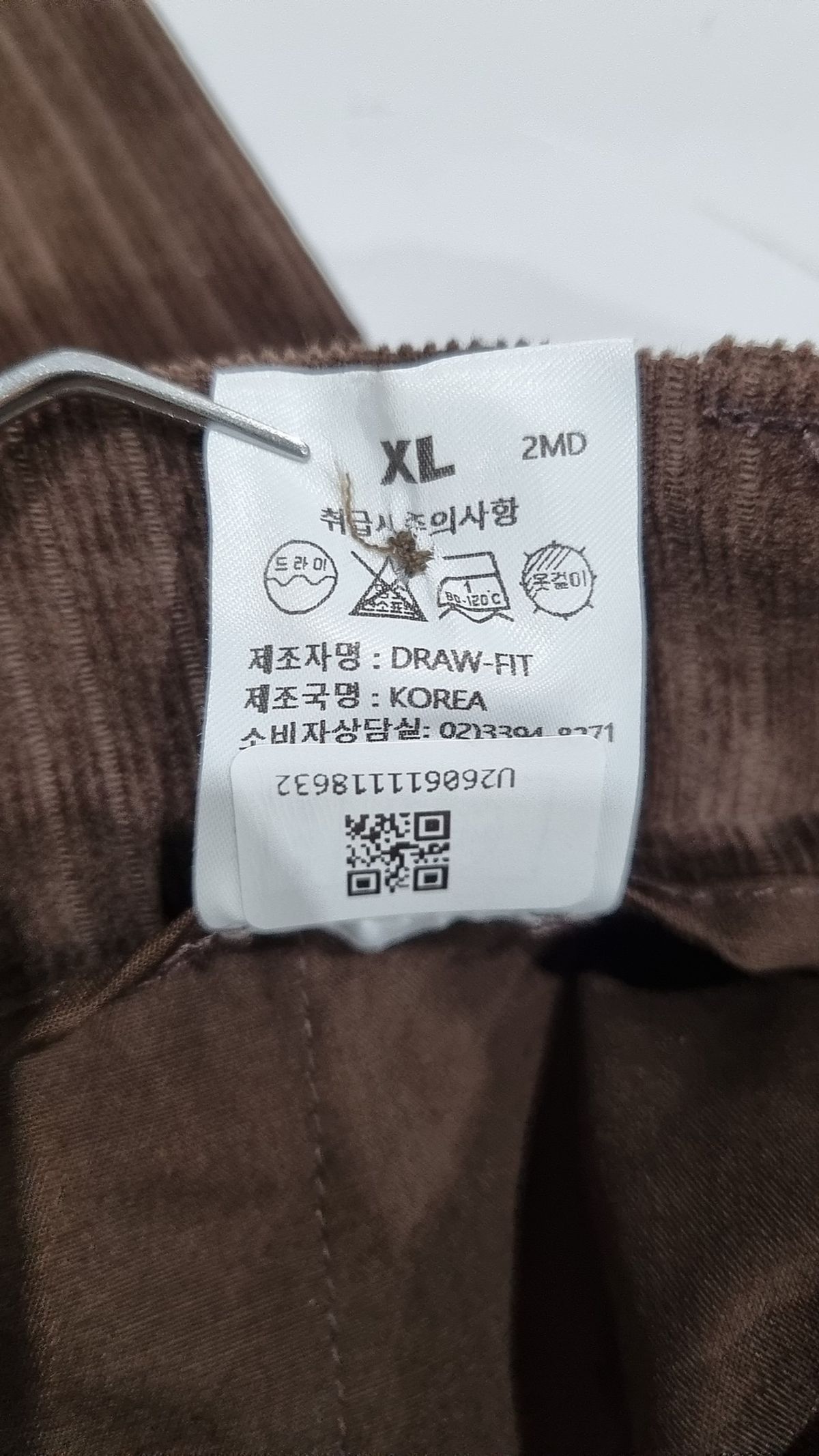 드로우핏(DRAW FIT) 코튼 팬츠 XL