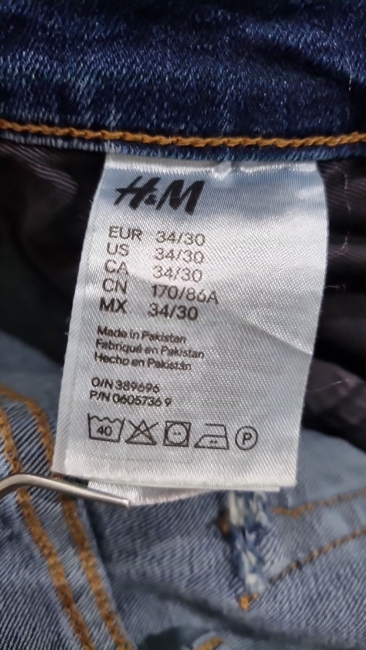 에이치앤엠(H&M) 청/데님 팬츠 34/30