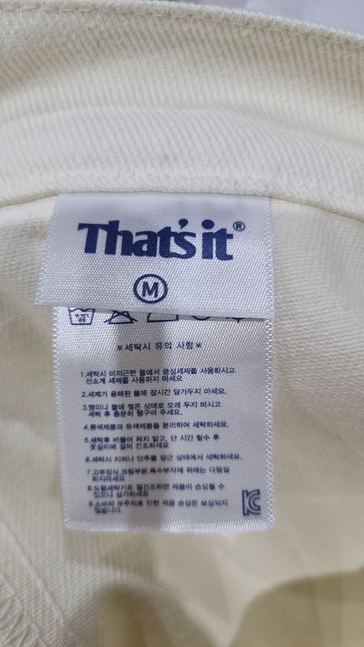 뎃츠잇(THAT'S IT) 코튼 팬츠 M