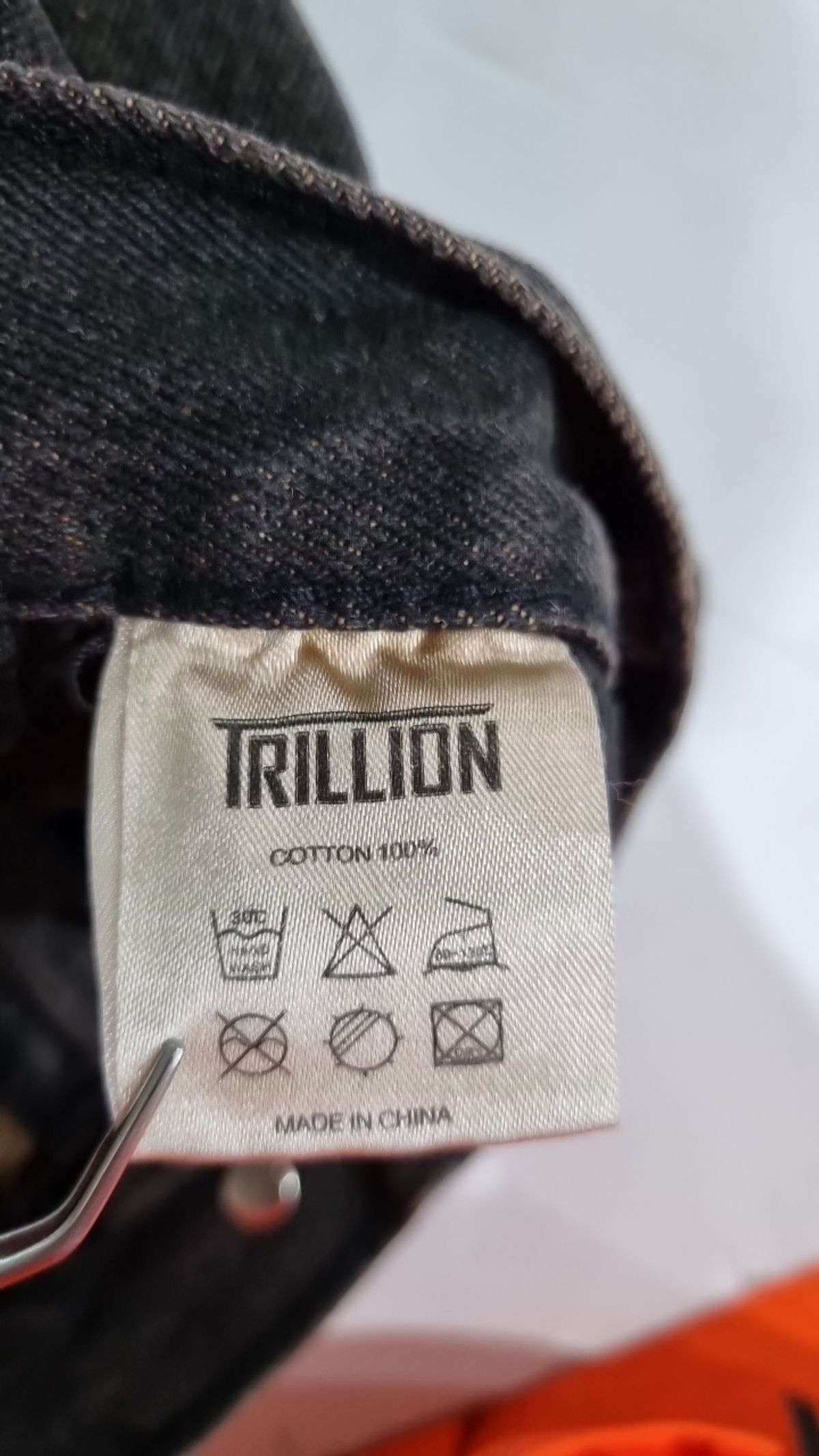 트릴리온(TRILLION) 청/데님 팬츠 L