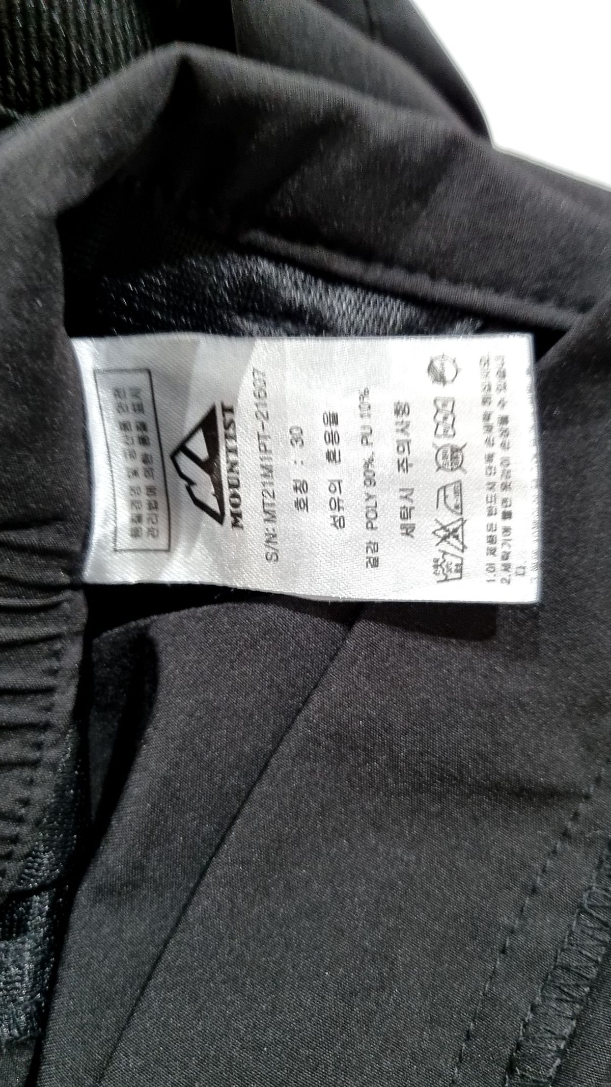 마운틴하드웨어(MOUNTAINHARDWEAR) 기타 바지 30