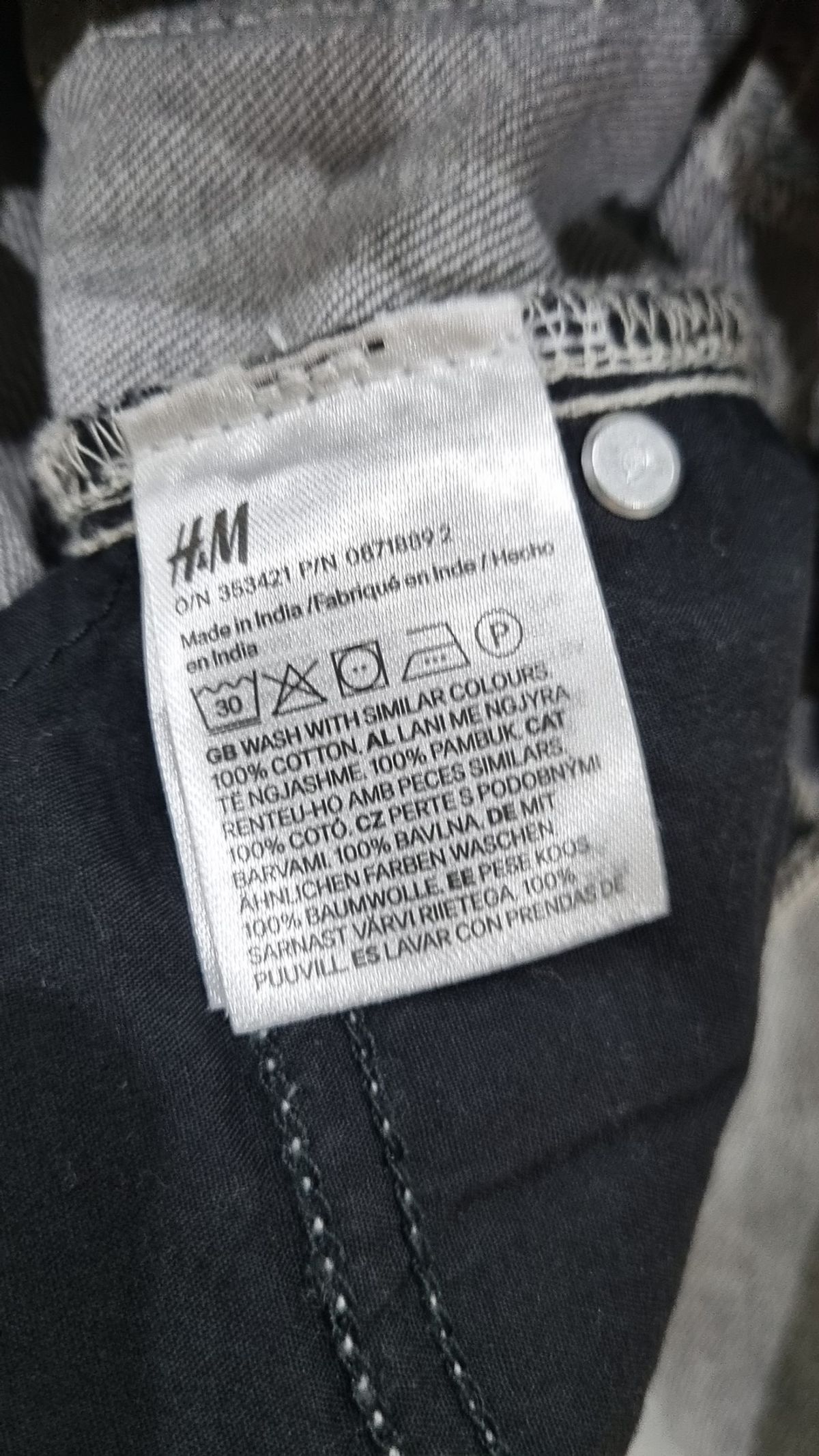디바이디드에이치앤엠(DIVIDED H&M) 청/데님 팬츠 36