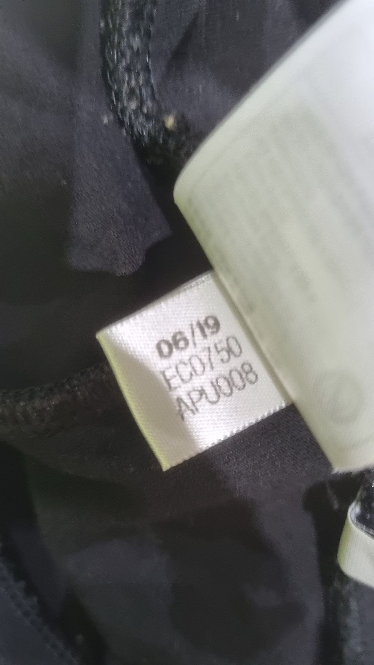아디다스(ADIDAS) 레깅스 M