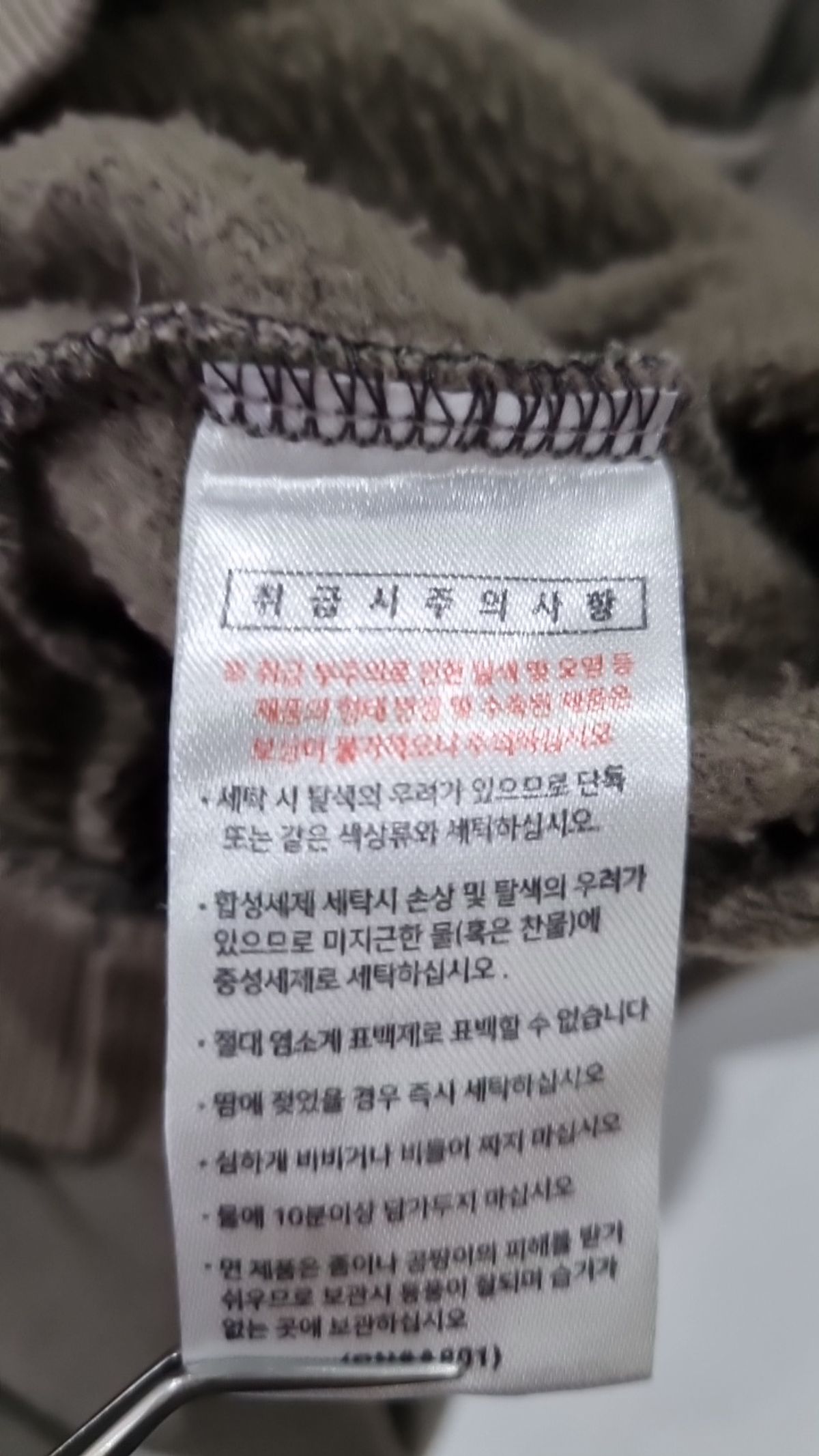 더블유브이프로젝트(WV PROJECT) 후드 티셔츠 S