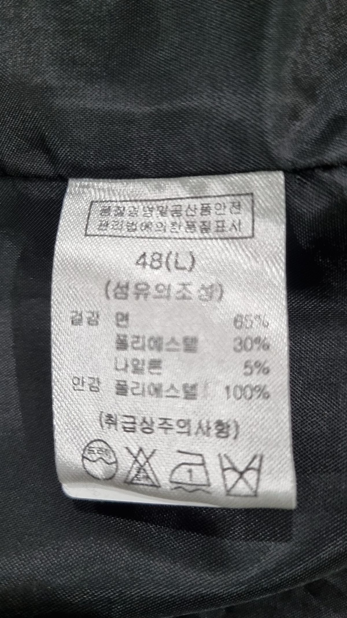 효지(HYOJI) 봄 가을 코트 48