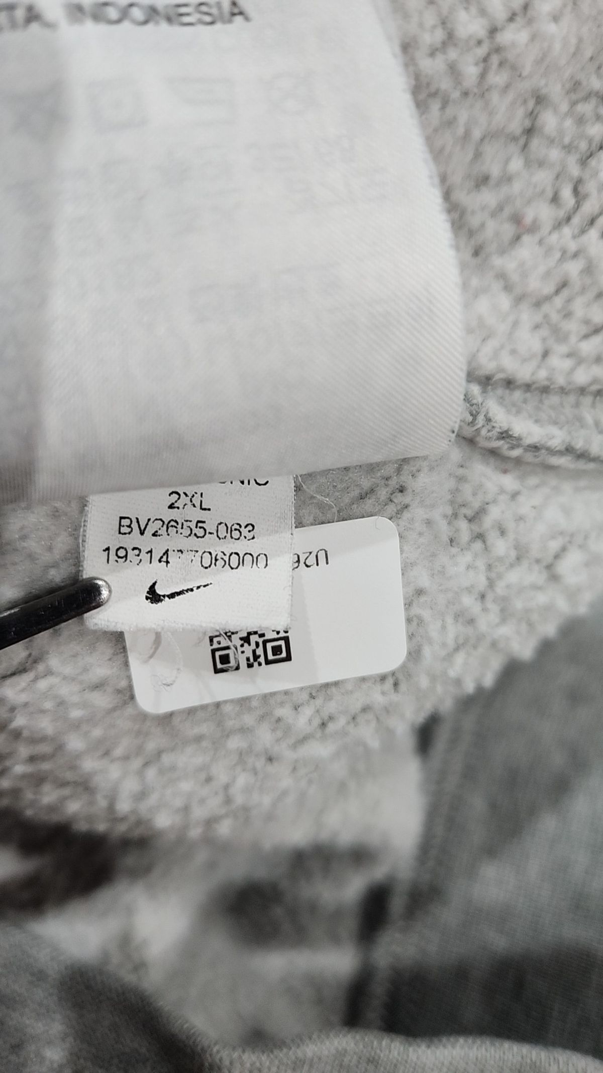 나이키(NIKE) 후드 티셔츠 XXL