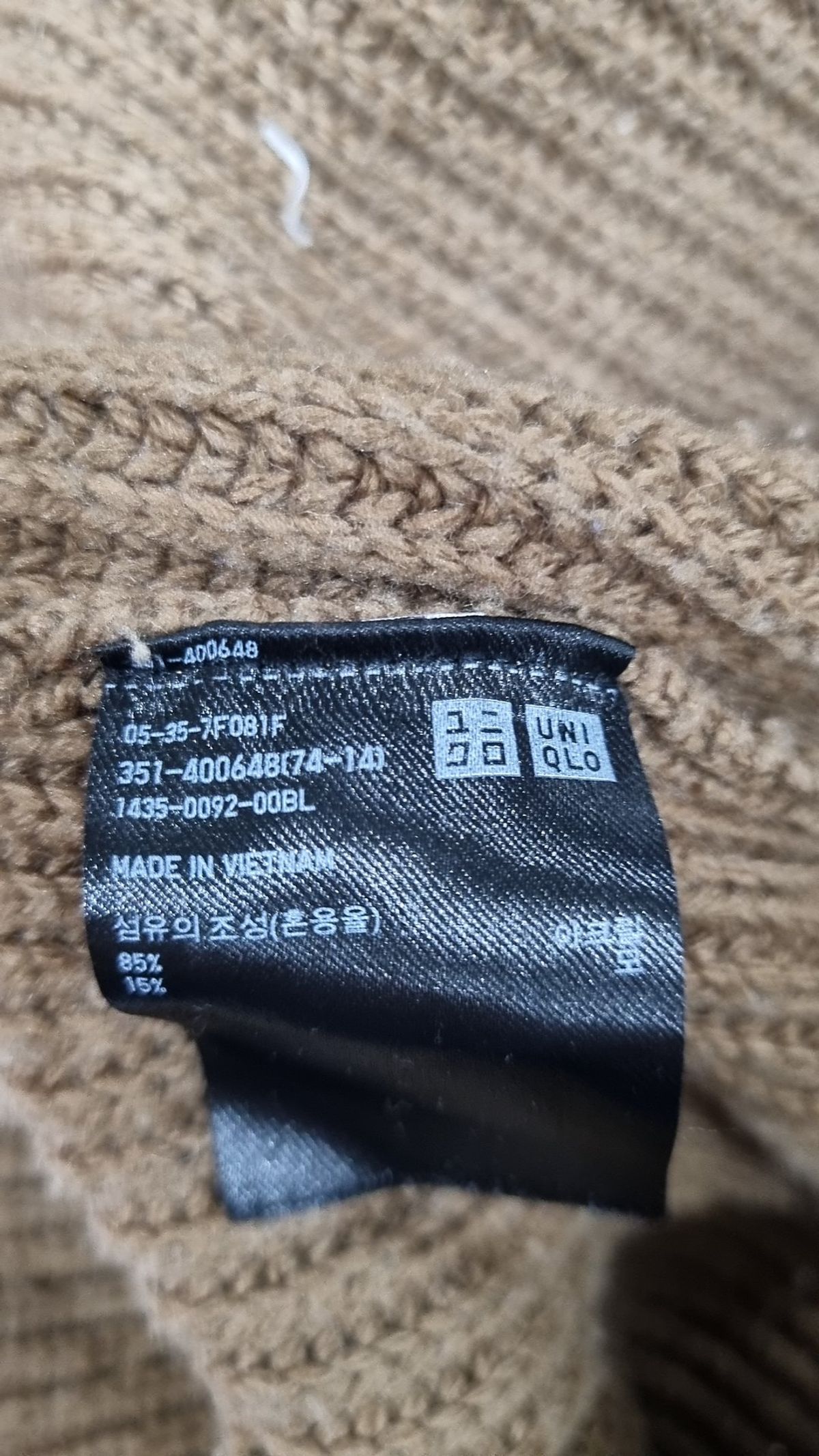 유니클로(UNIQLO) 니트/스웨터 XL