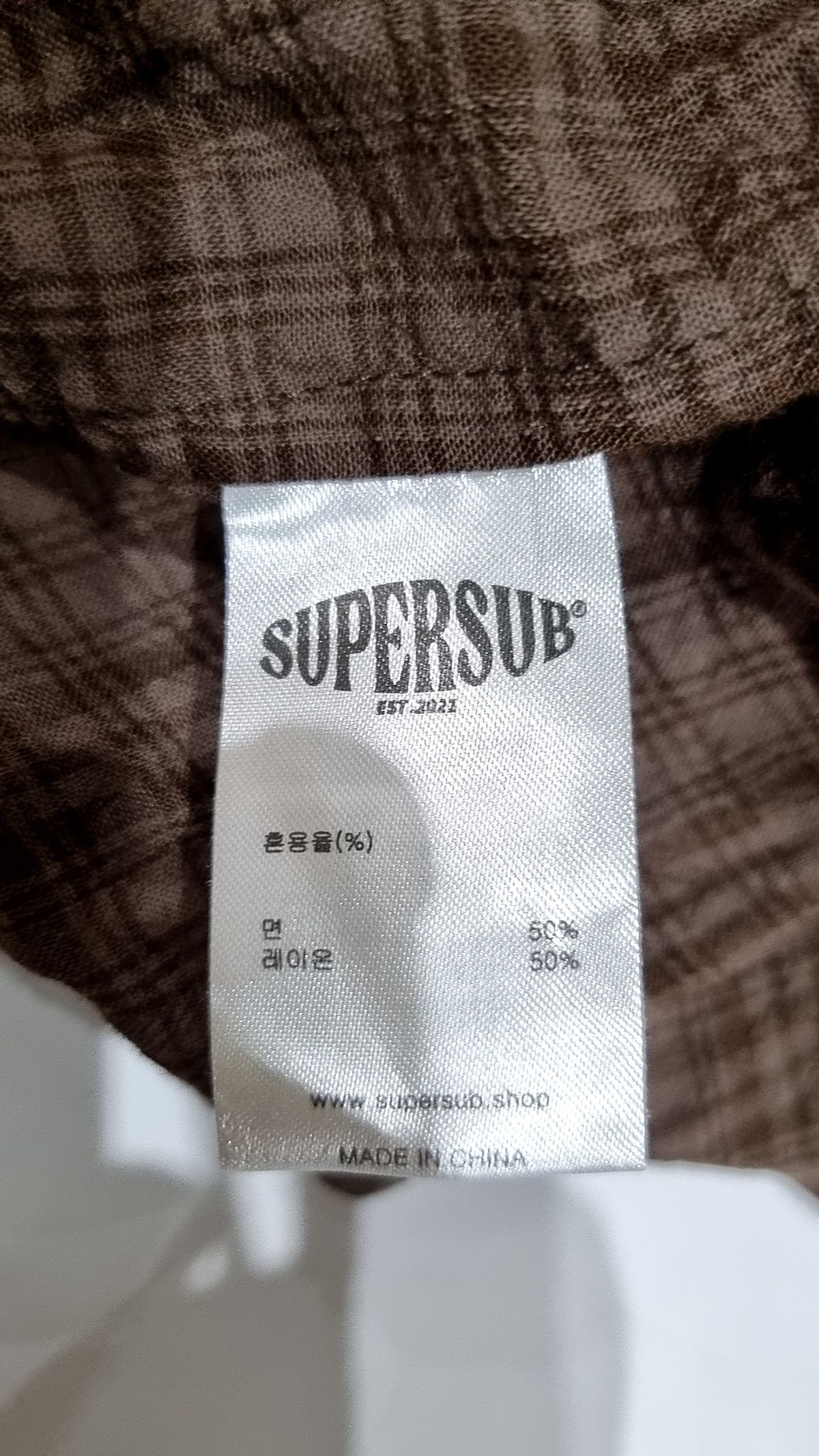 슈퍼서브(SUPERSUB) 캐주얼 셔츠 2