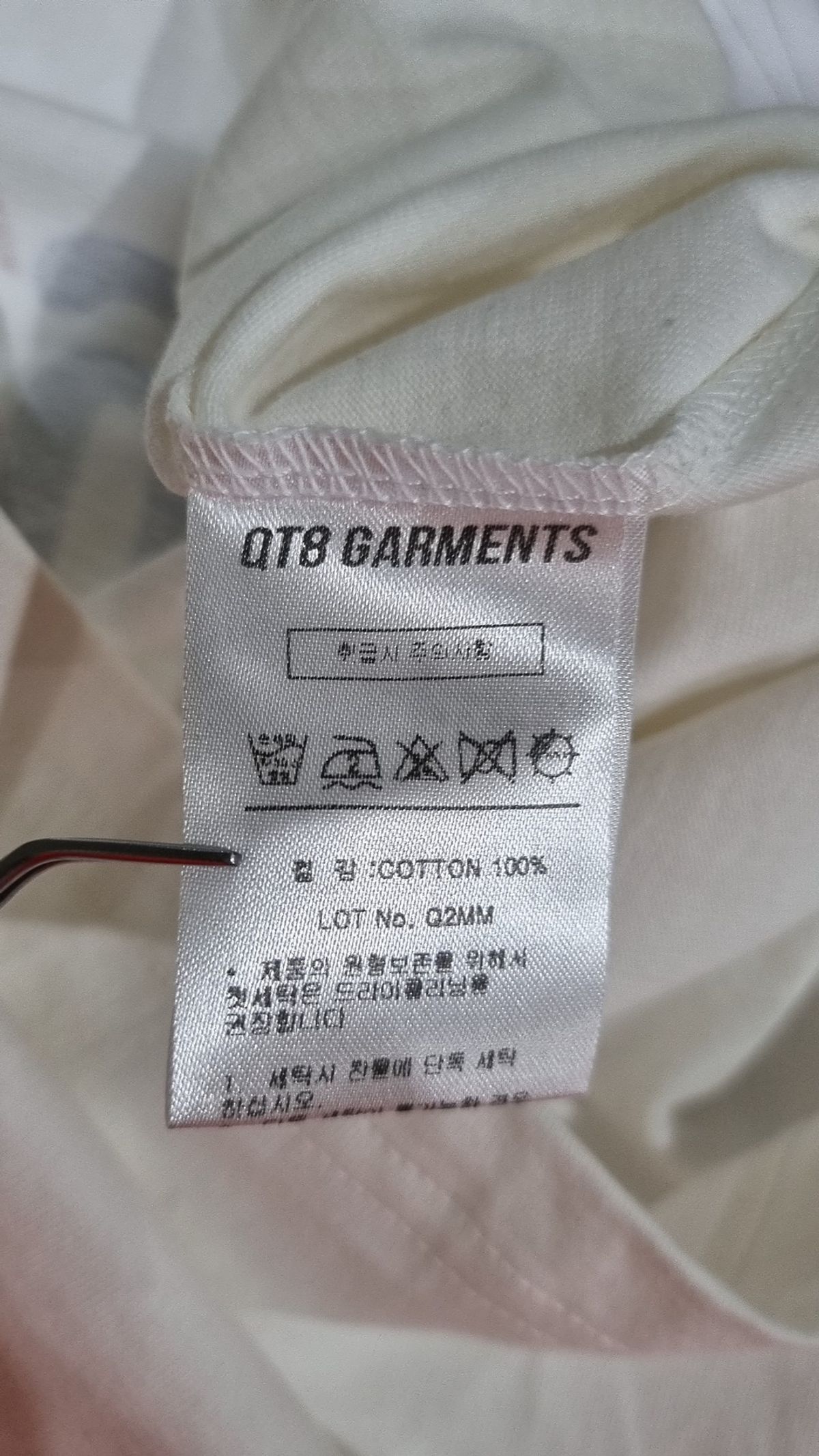 큐티에잇 가먼츠(QT8 GARMENTS) WA Cowboy Tee (Ivory) FREE