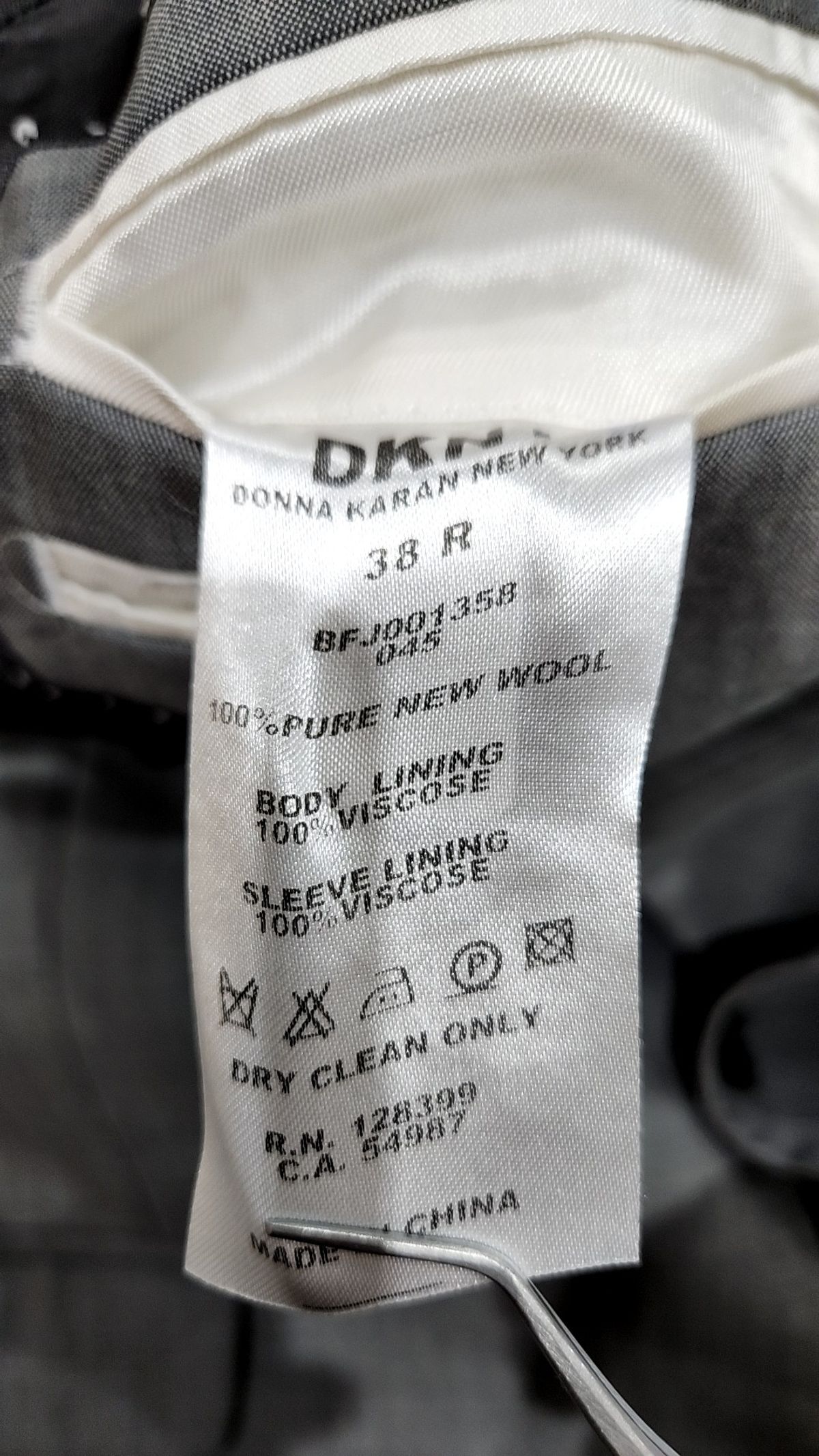 디케이엔와이(DKNY) 슈트/블레이저 재킷