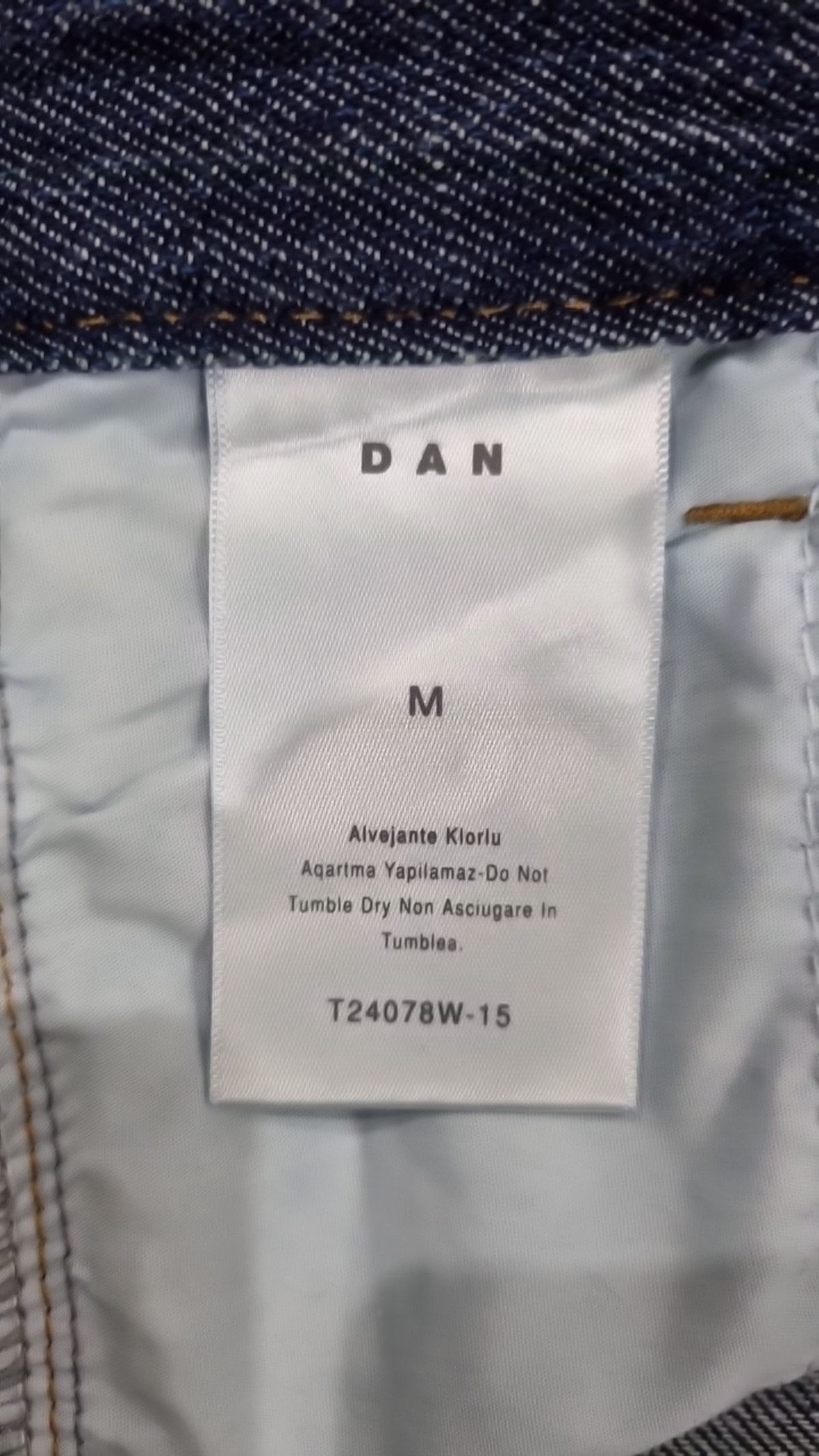 댄(Dan) 청/데님 팬츠 M