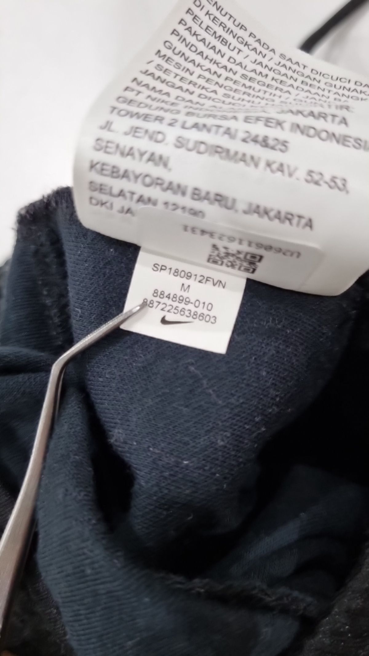 나이키(NIKE) 트레이닝 팬츠 M