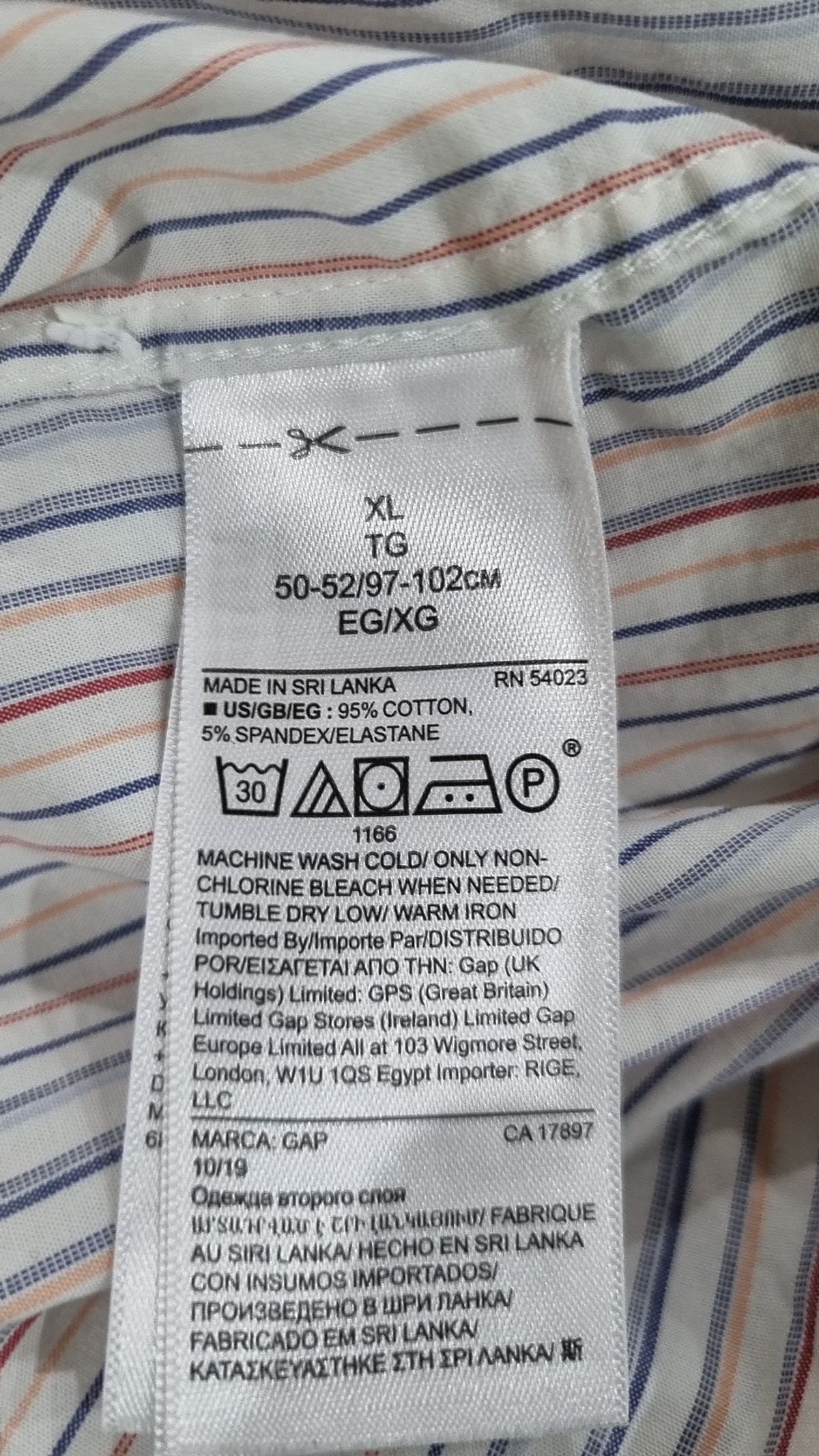 갭(GAP) 캐주얼 셔츠 XL