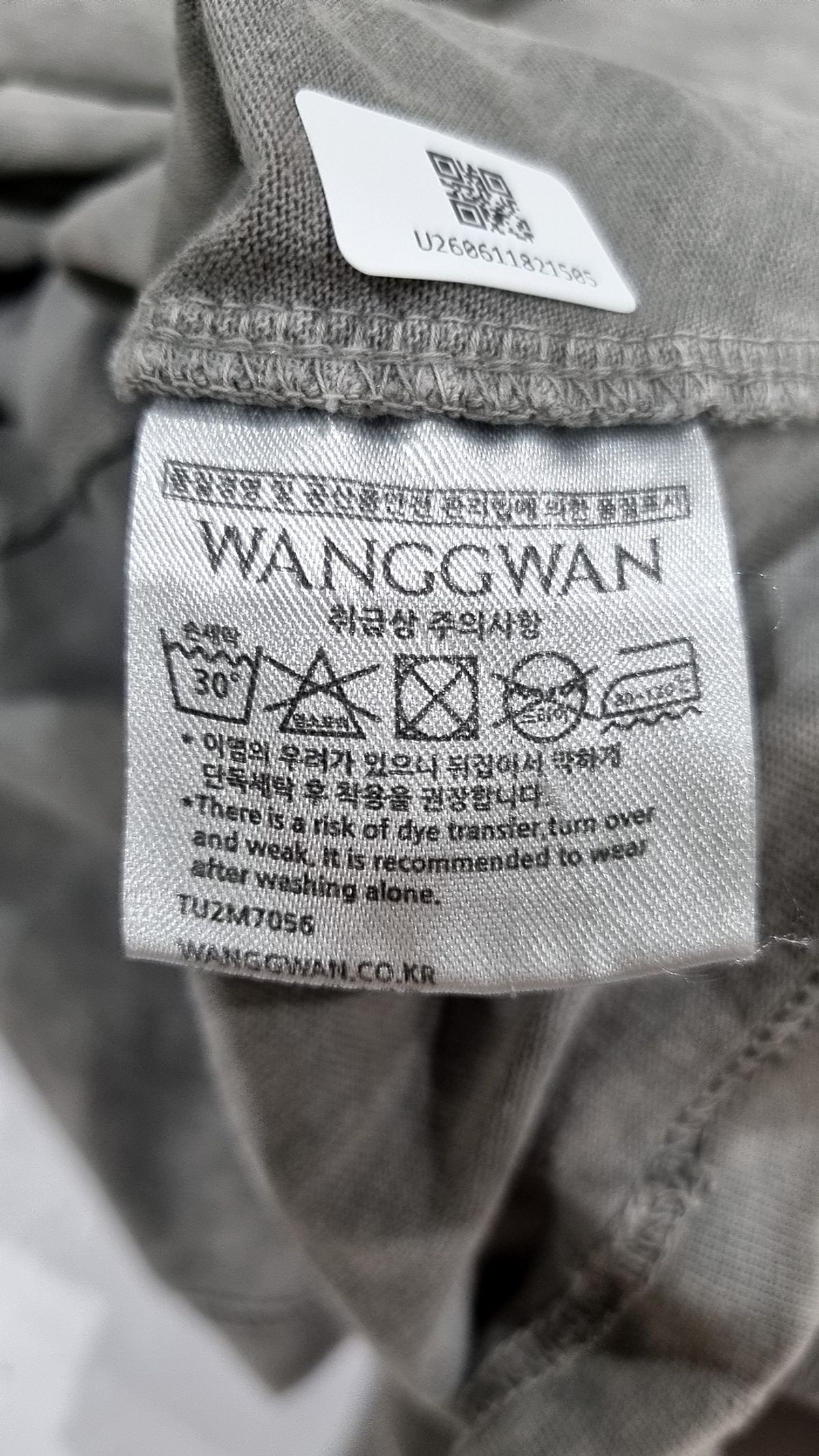 왕관(WANGGWAN) 반소매 티셔츠 M