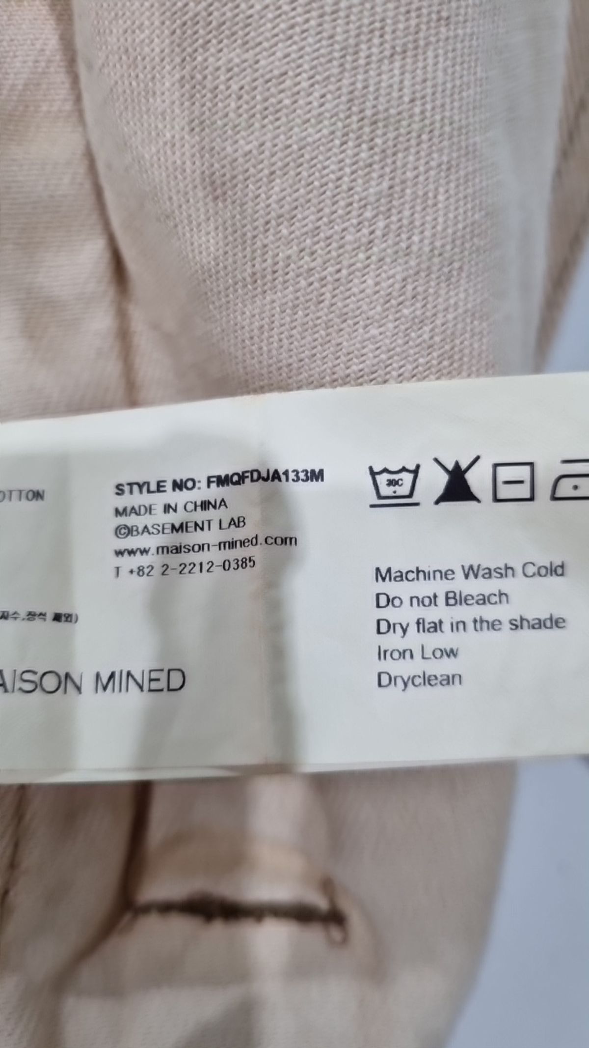 메종미네드(MAISON MINED) SAND APRICOT DYEING DENIM JACKET