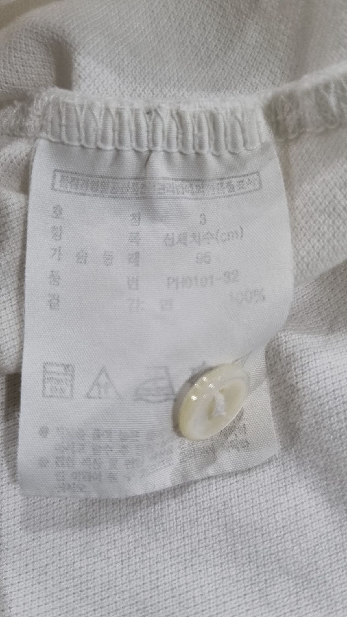 라코스테(LACOSTE) 피케/카라 티셔츠 95