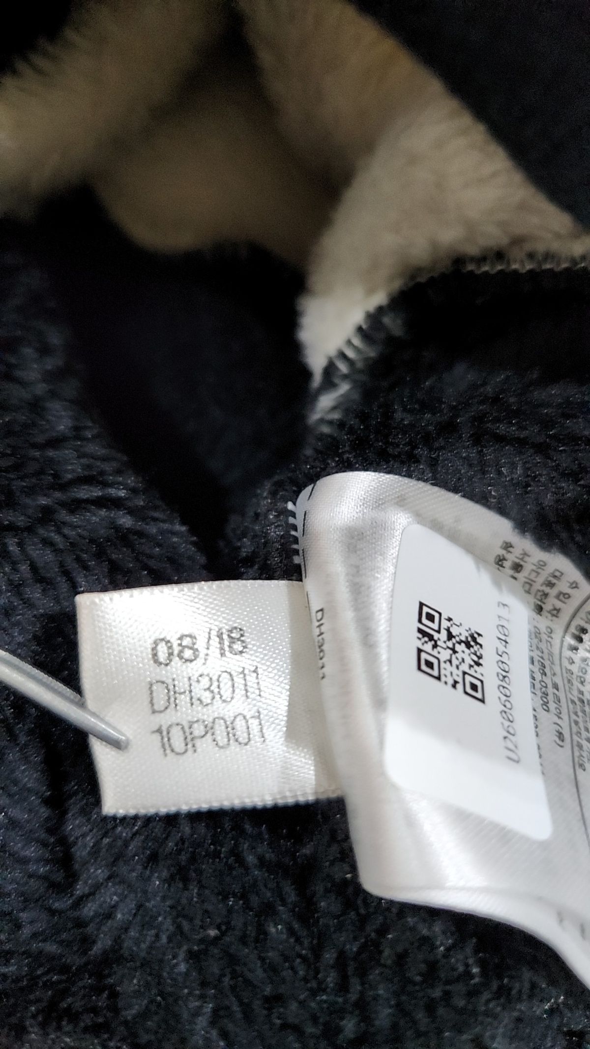 아디다스(ADIDAS) 기타 상의 XS