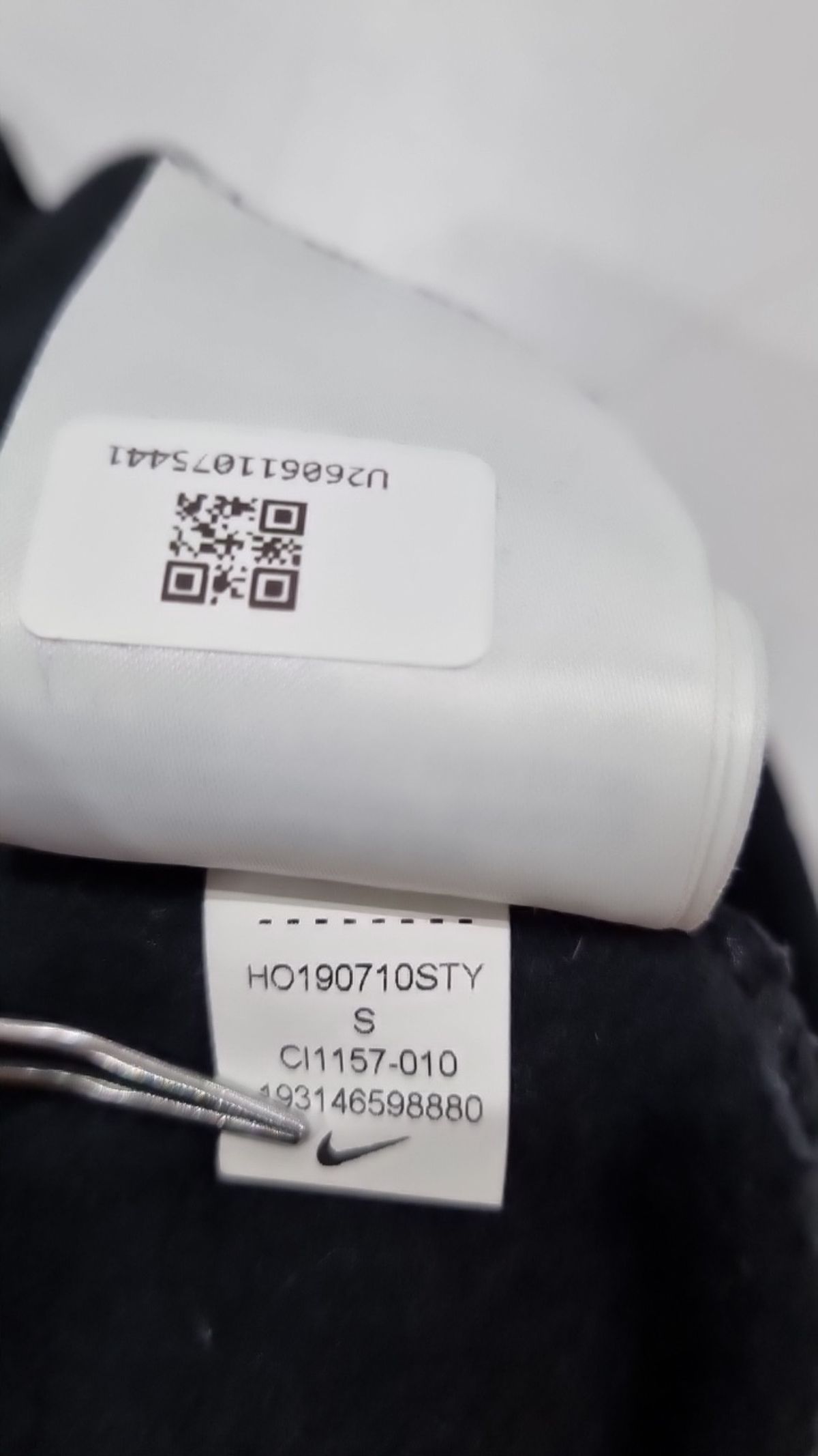 나이키(NIKE) 조거 팬츠 S