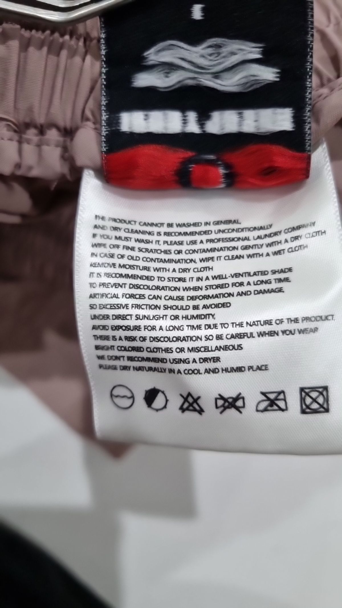 아이러니포르노(IRONYPORN(O)) 트레이닝 팬츠 L