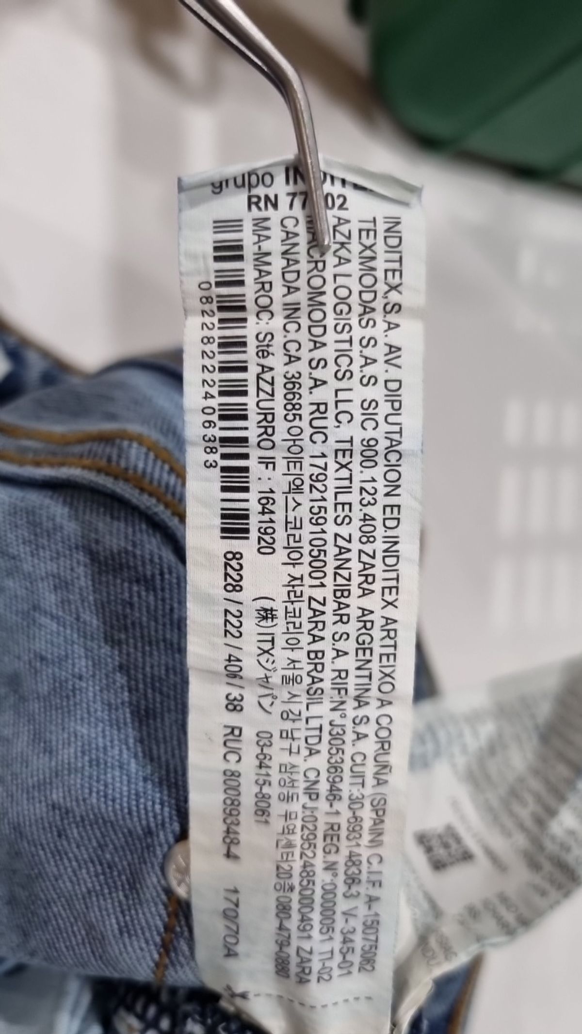 자라(ZARA) 청/데님 팬츠 38