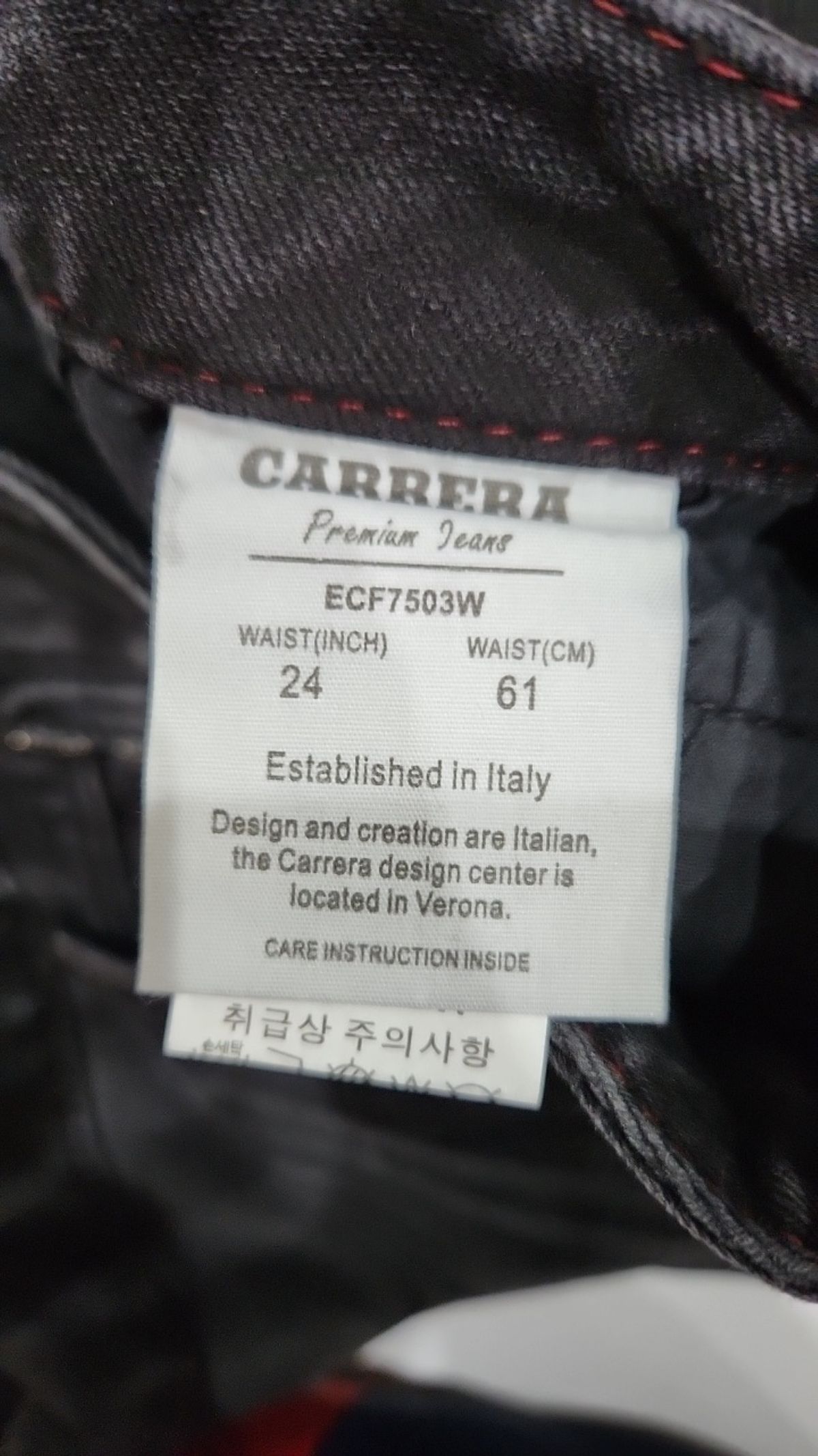 까레라 진(CARRERAJEANS) 청/데님 팬츠 24