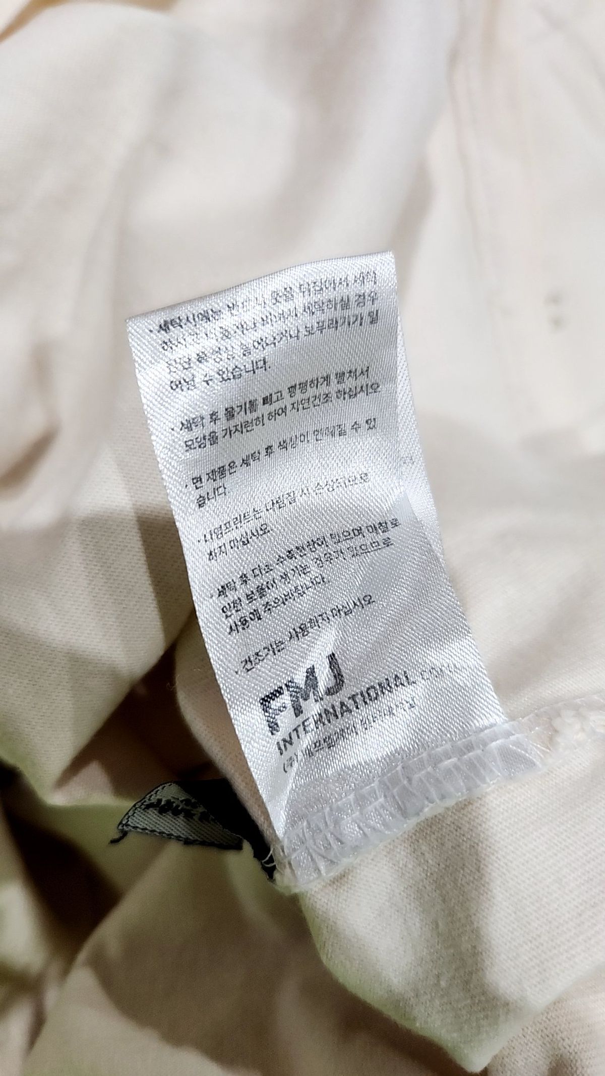 티떠블유엔(TWN) 반소매 티셔츠 XL
