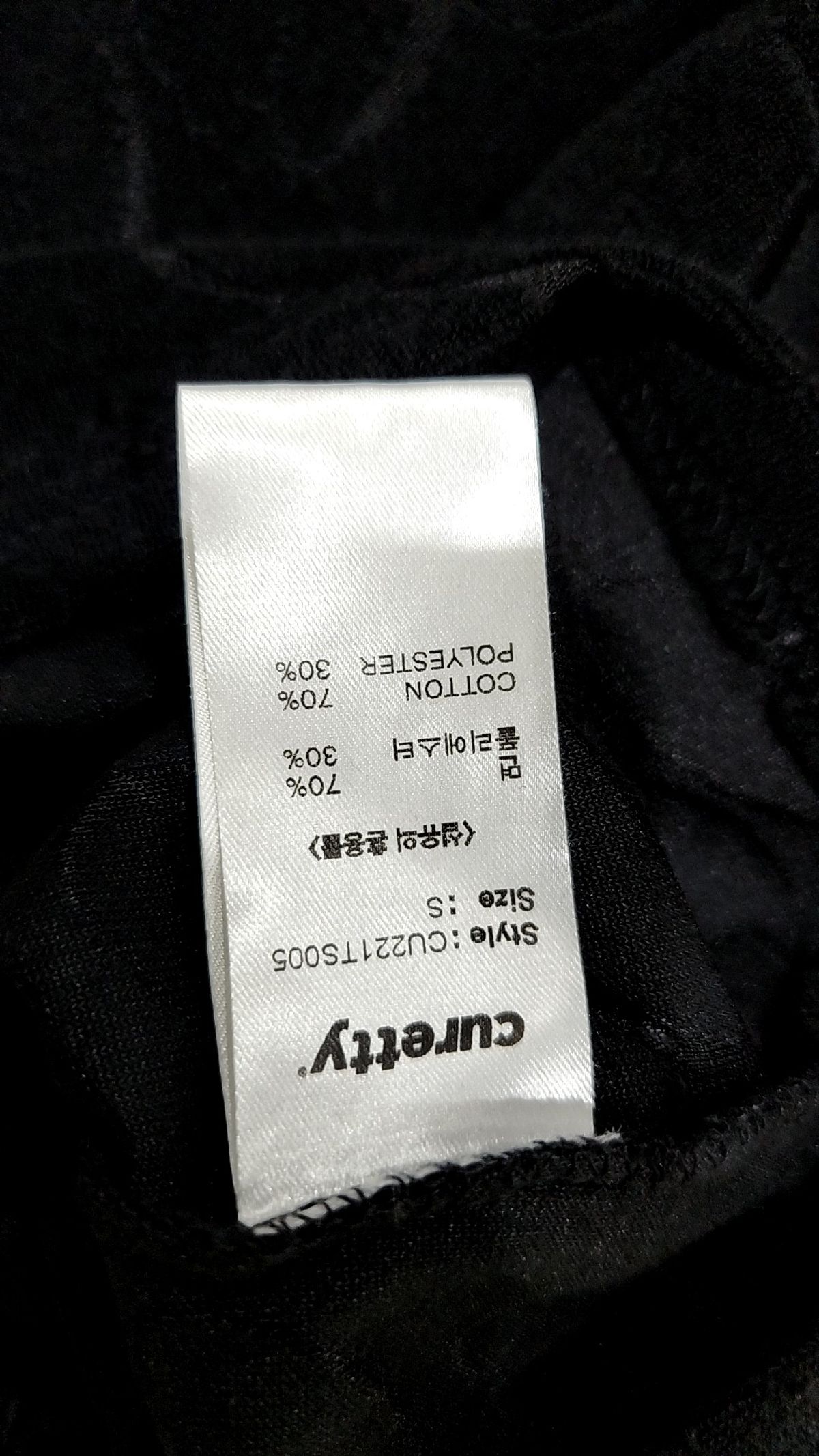 큐리티(CURETTY) C BURNOUT BASIC T-SHIRT_BLACK S