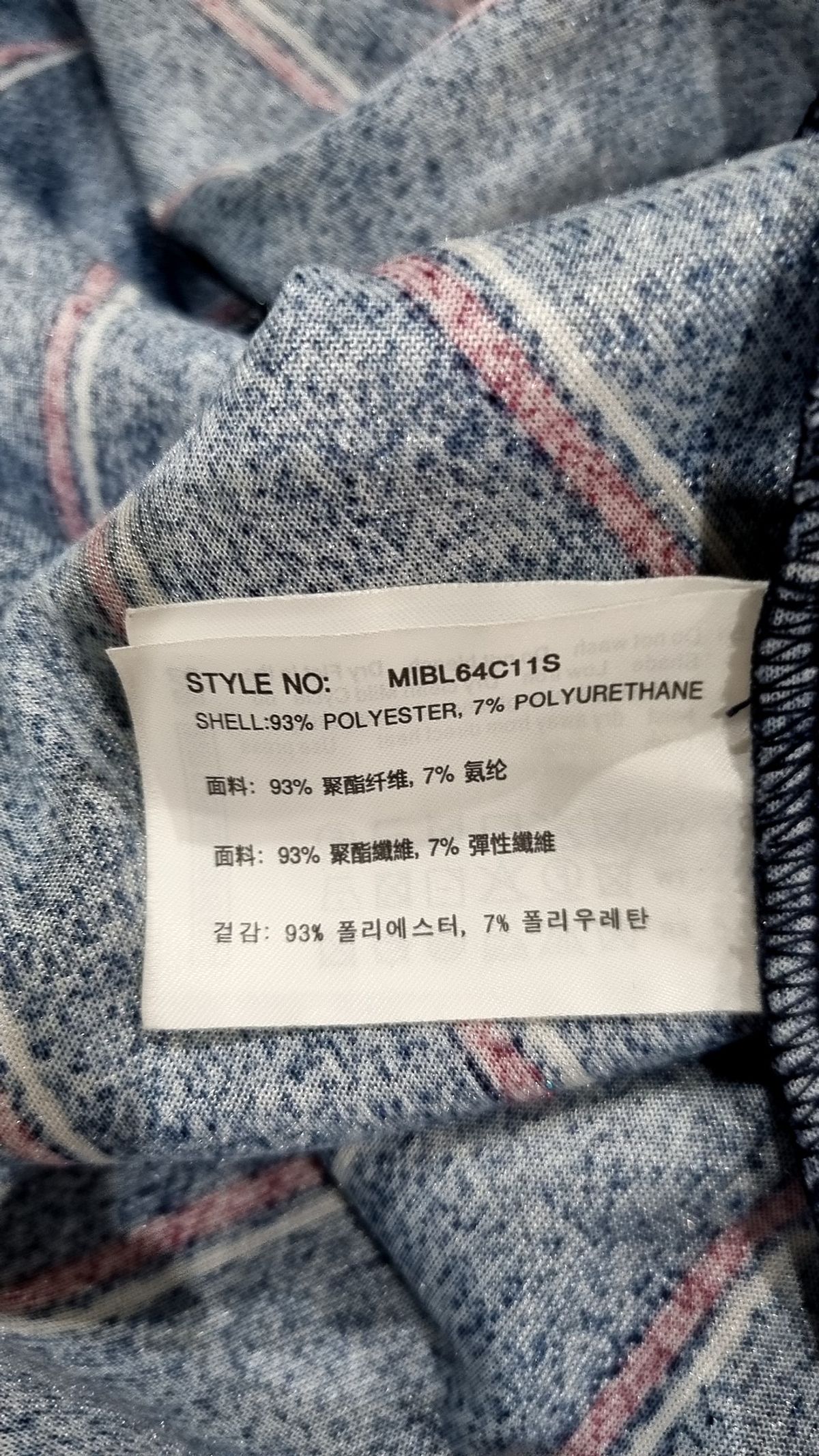 미쏘(MIXXO) 캐주얼 셔츠 M