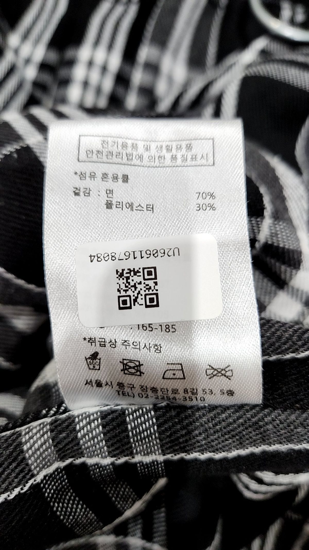 필루미네이트(FILLUMINATE) 캐주얼 셔츠 M