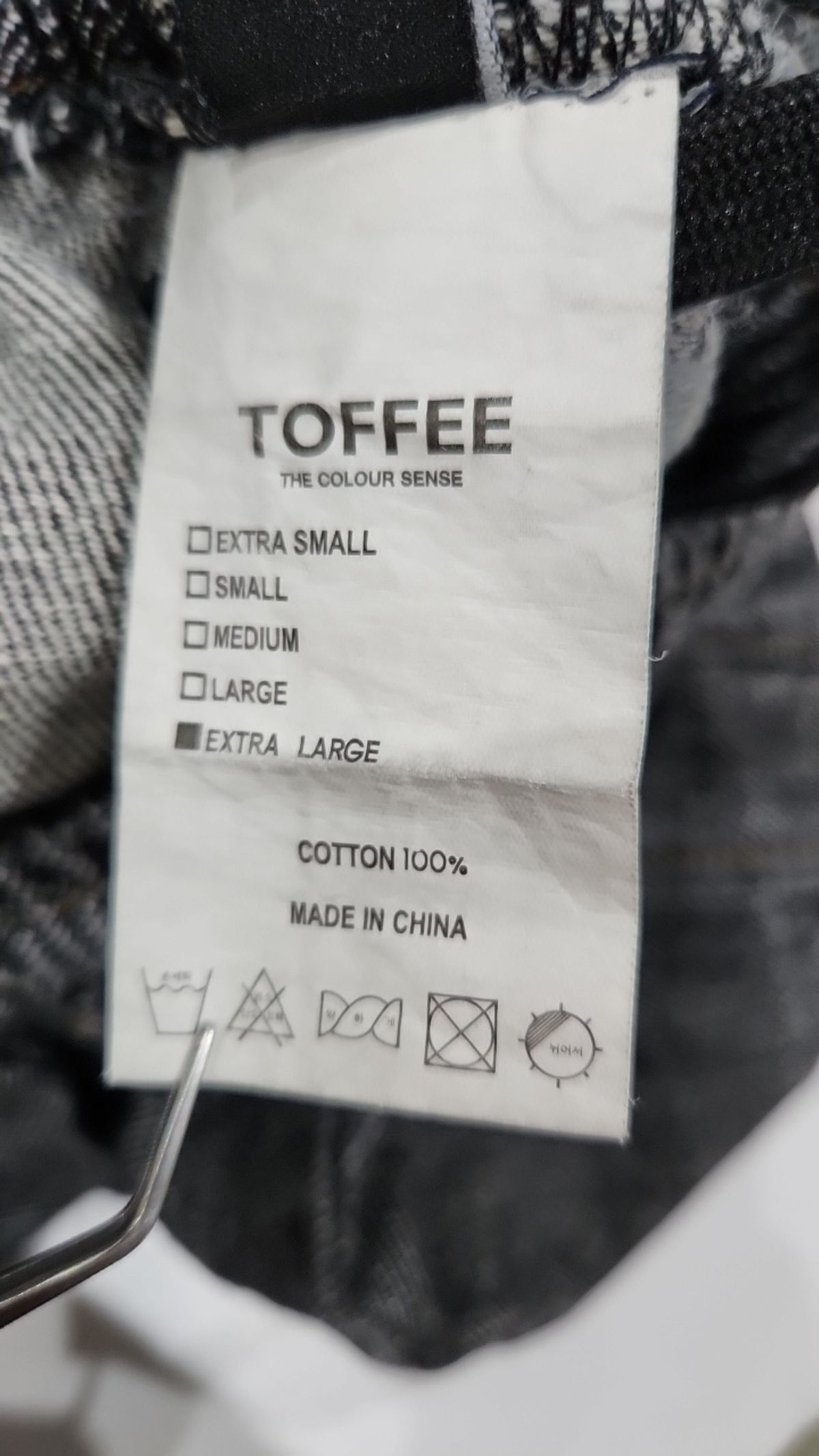 토피(TOFFEE) 숏팬츠 XL