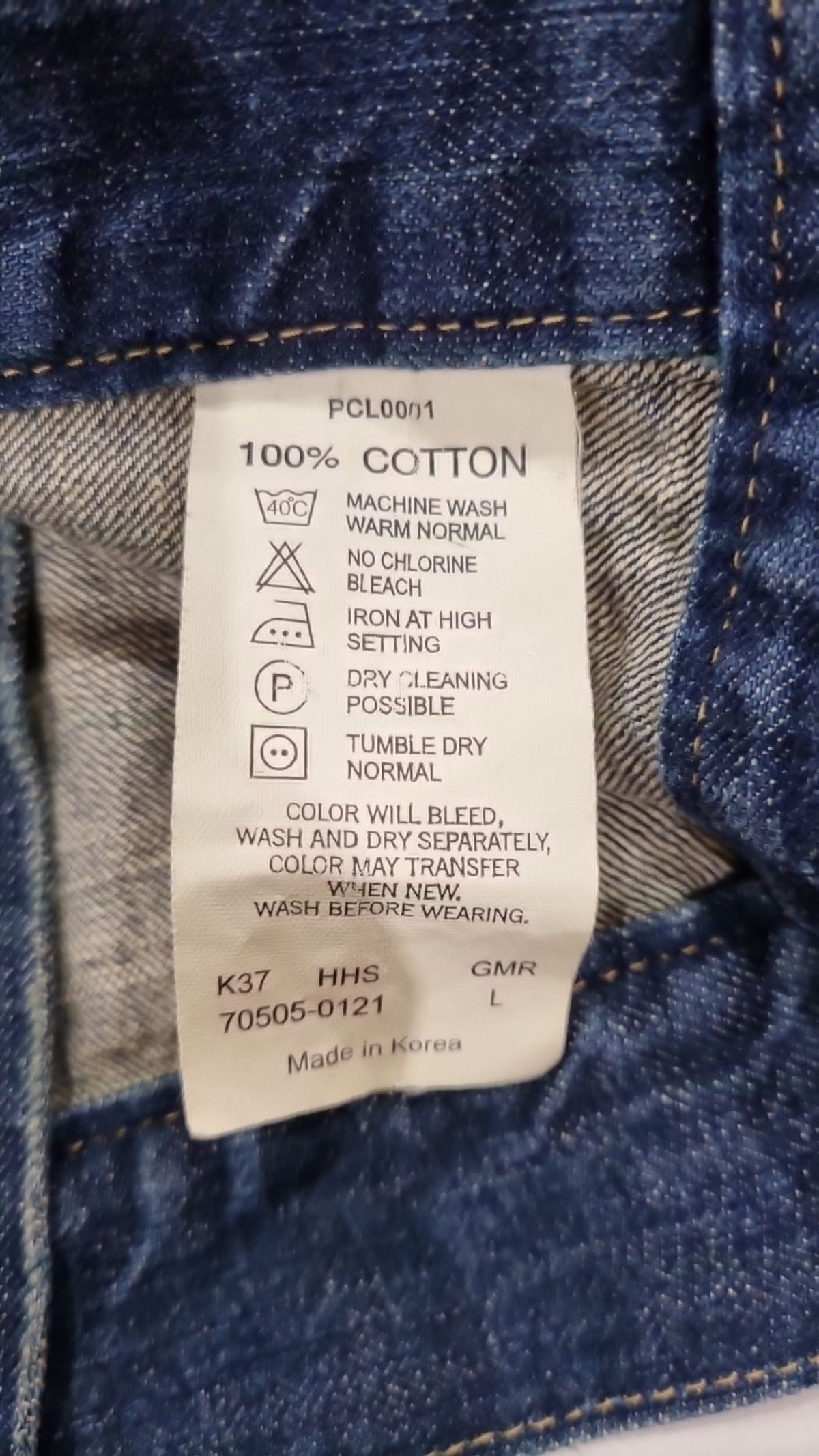 리바이스(LEVI'S) 데님/트러커 재킷 100