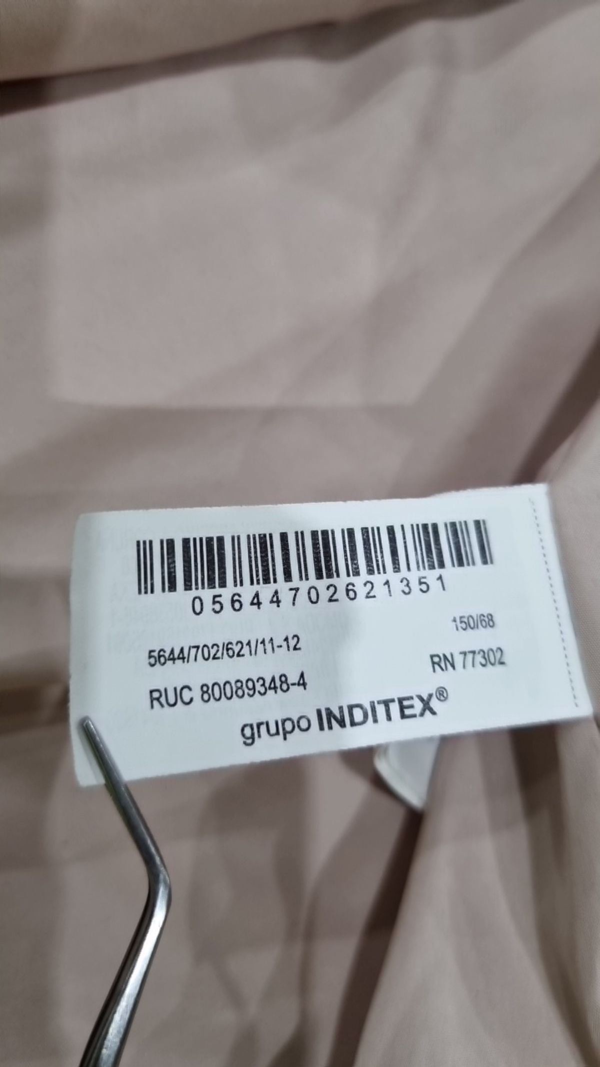 자라(ZARA) 기타 아우터 150