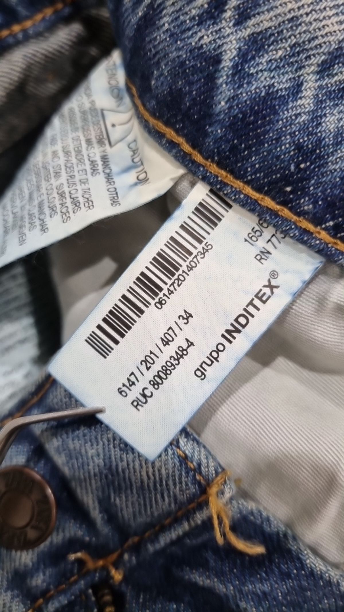 자라(ZARA) 청/데님 팬츠 34