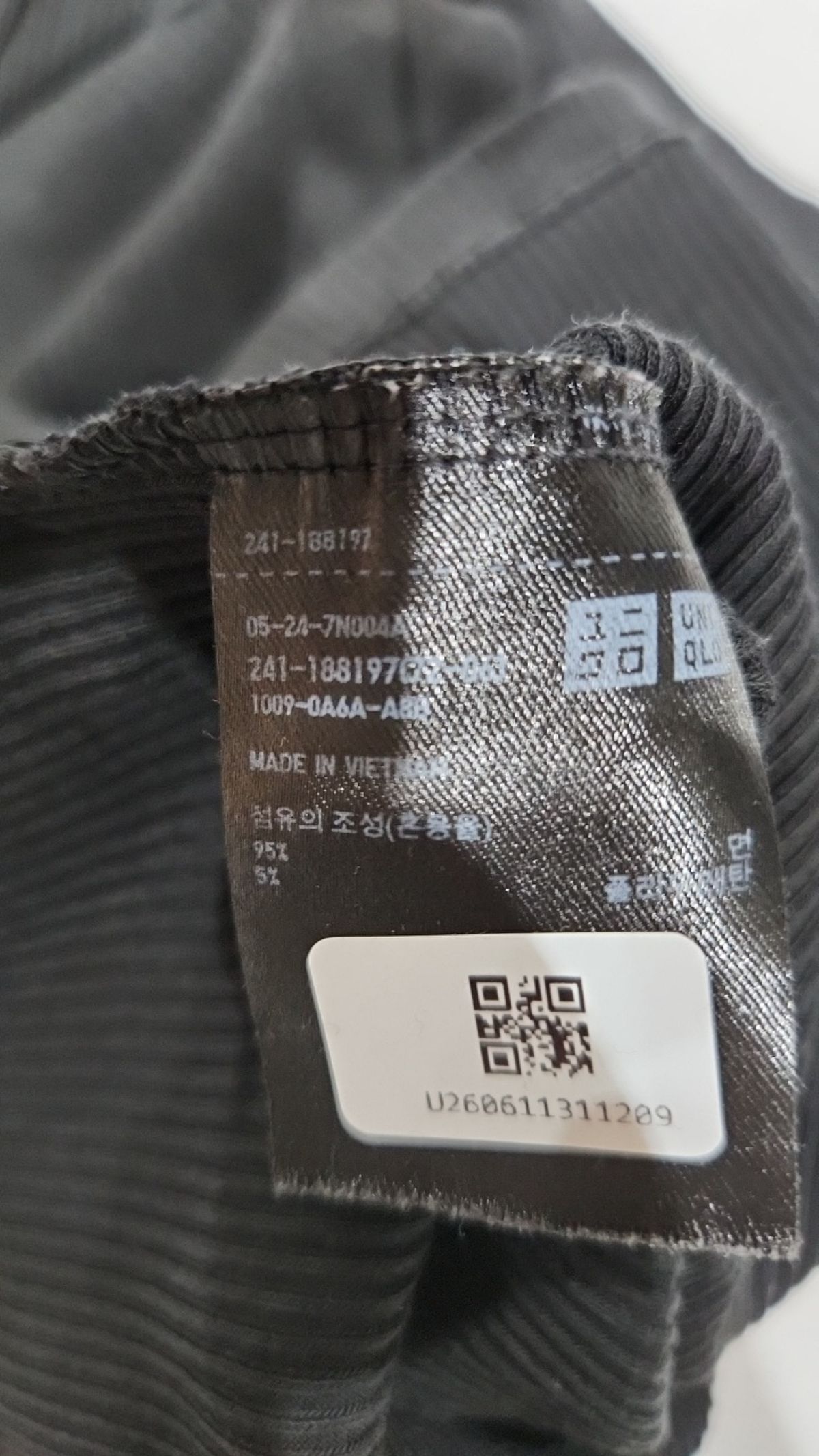 유니클로(UNIQLO) 반소매 티셔츠 M