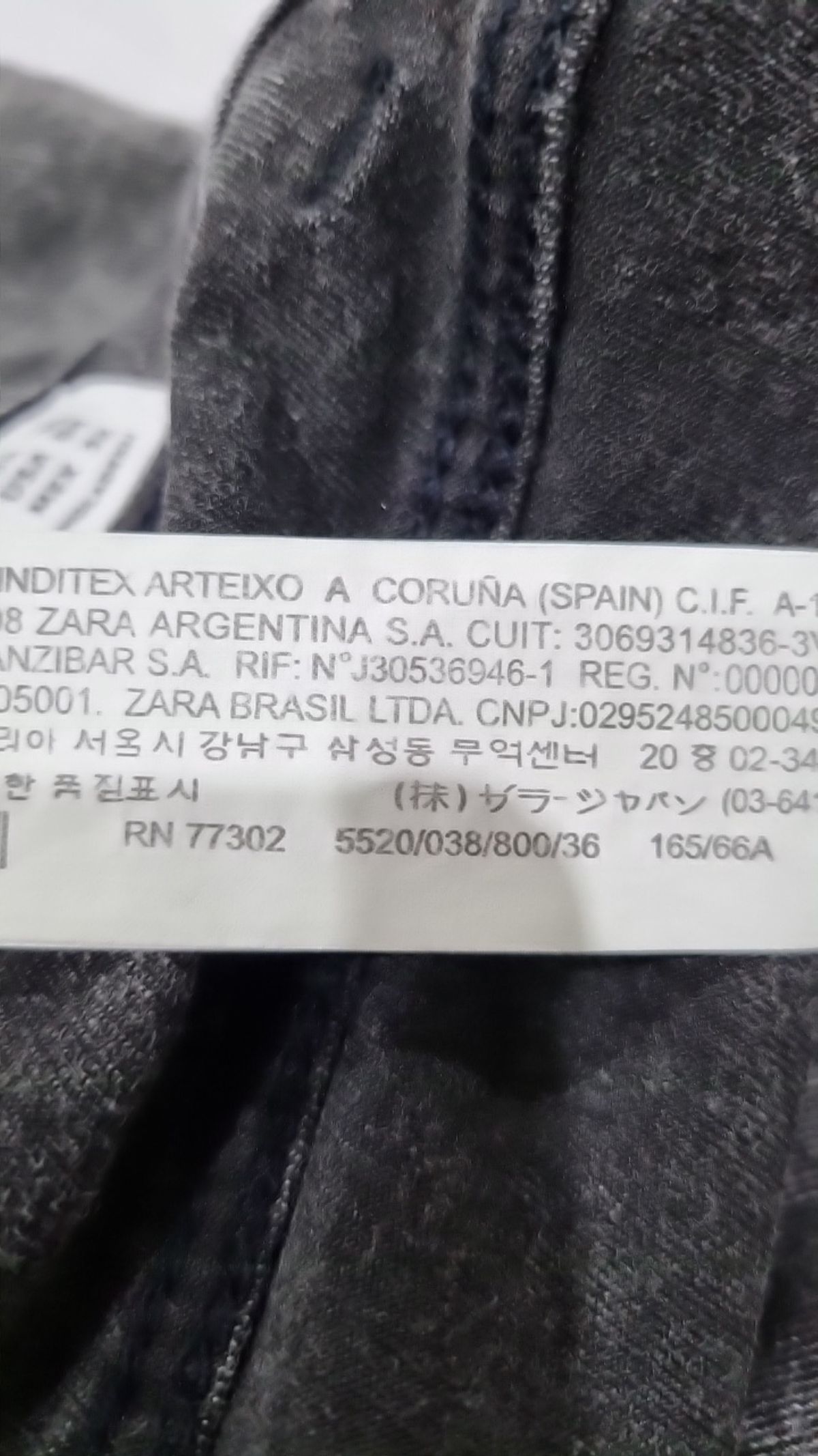 자라(ZARA) 청/데님 팬츠 36