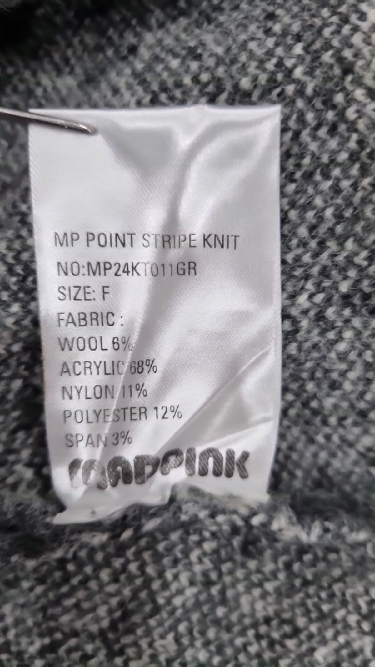 매드핑크(MADPINK) MP POINT STRIPE KNIT F