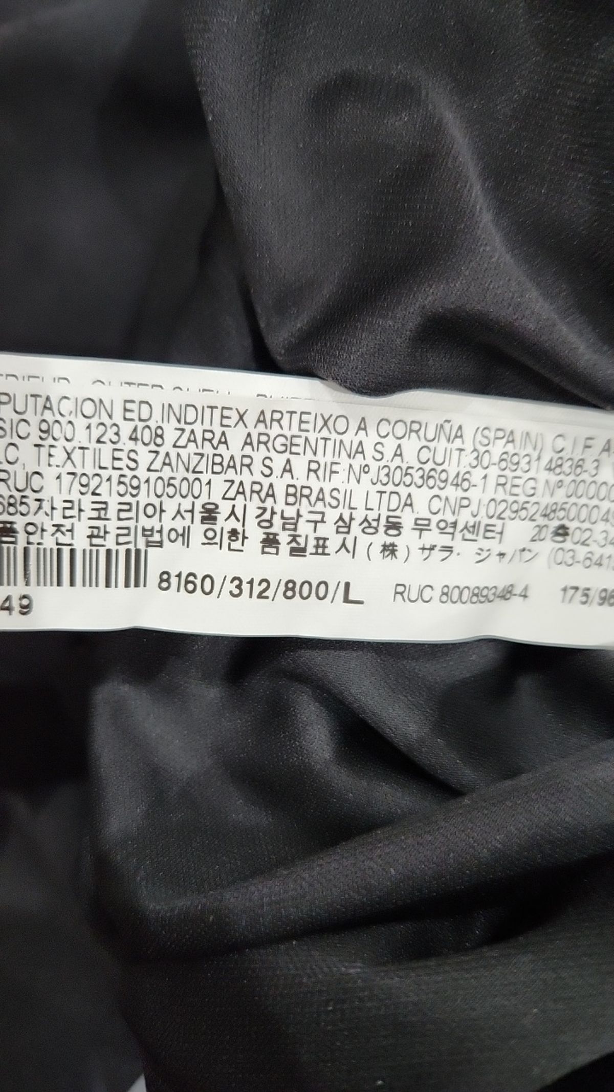 자라(ZARA) 미니 원피스 L