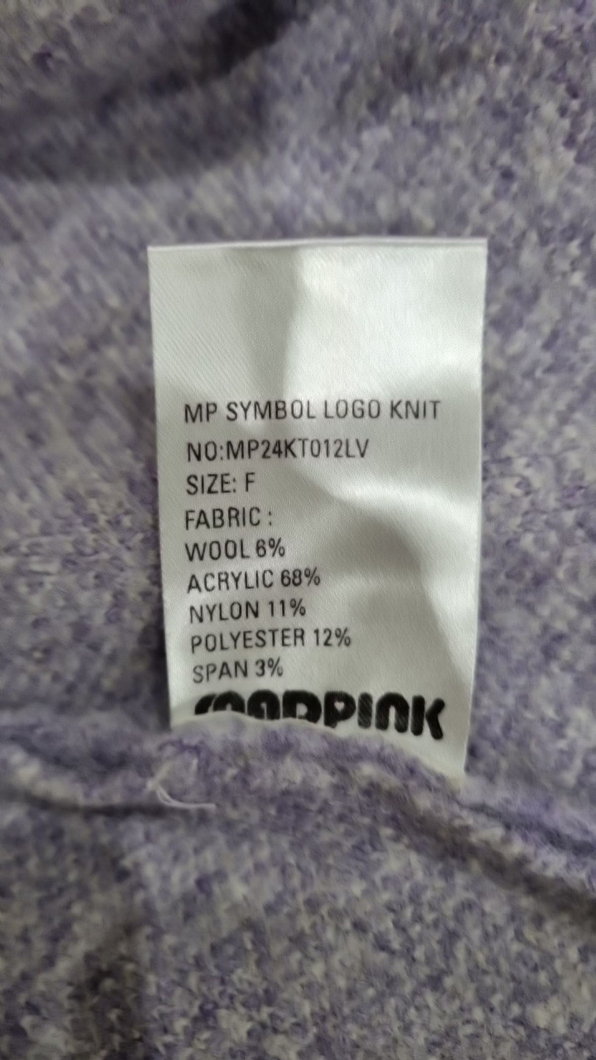 매드핑크(MADPINK) MP SYMBOL LOGO KNIT LAVENDER F