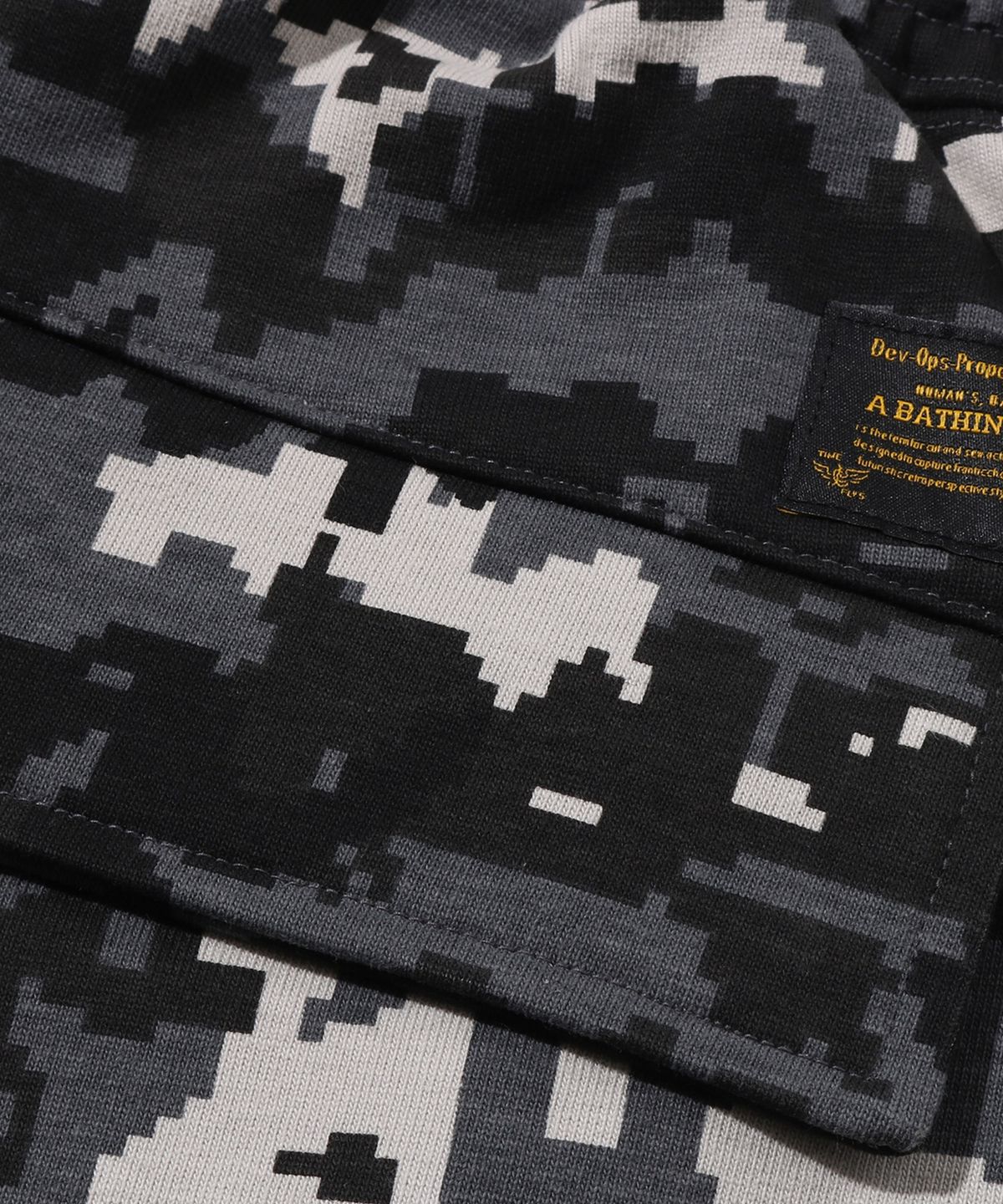 베이프(BAPE) 멀티 픽셀 카모 베이프 스타 로고 카고 릴렉스드 핏 스웨트 쇼츠(M) BLACK