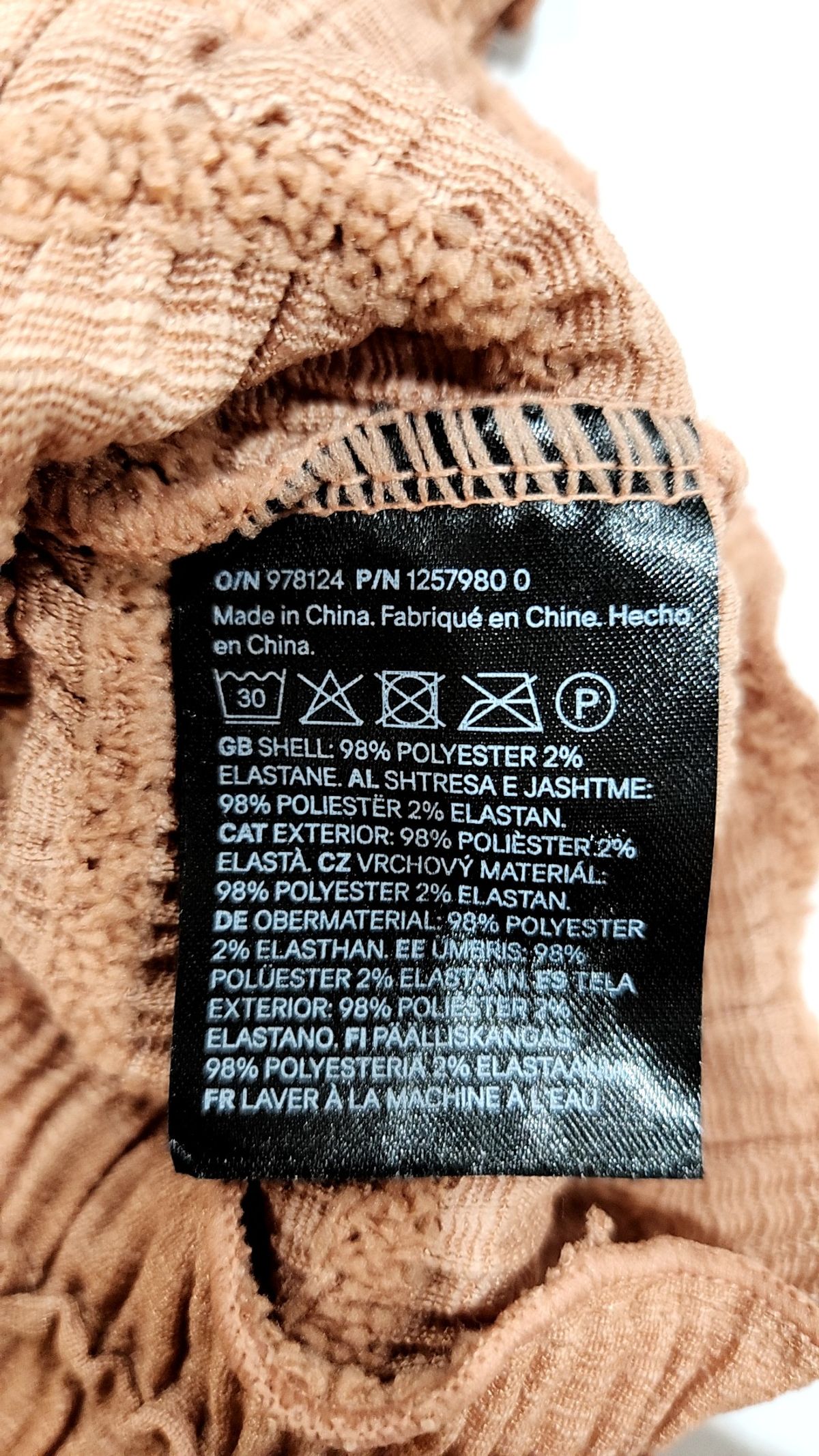 디바이디드에이치앤엠(DIVIDED H&M) 반소매 티셔츠 M