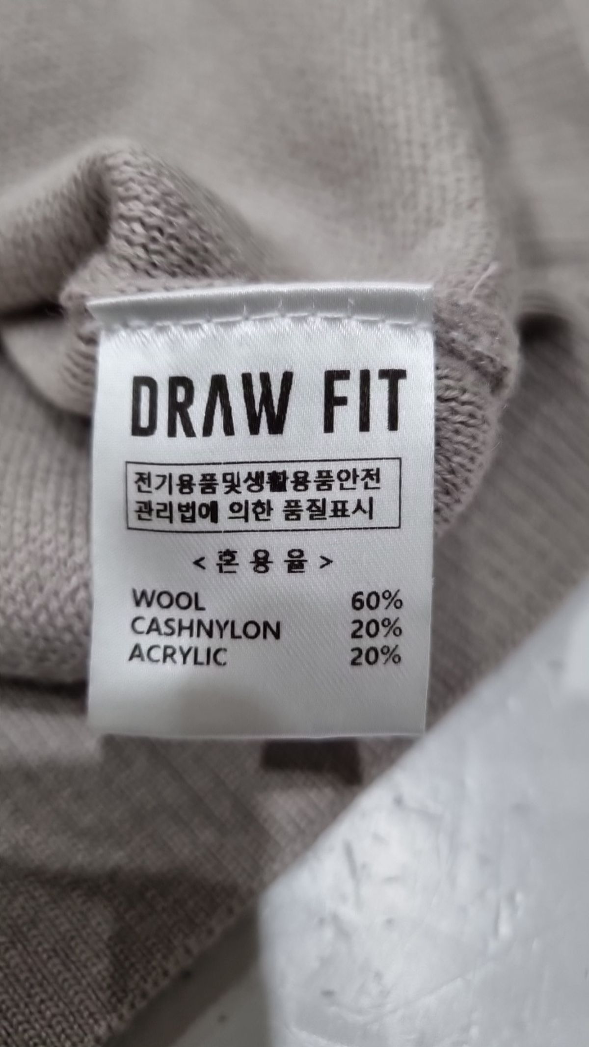 드로우핏(DRAW FIT) 니트/스웨터 L