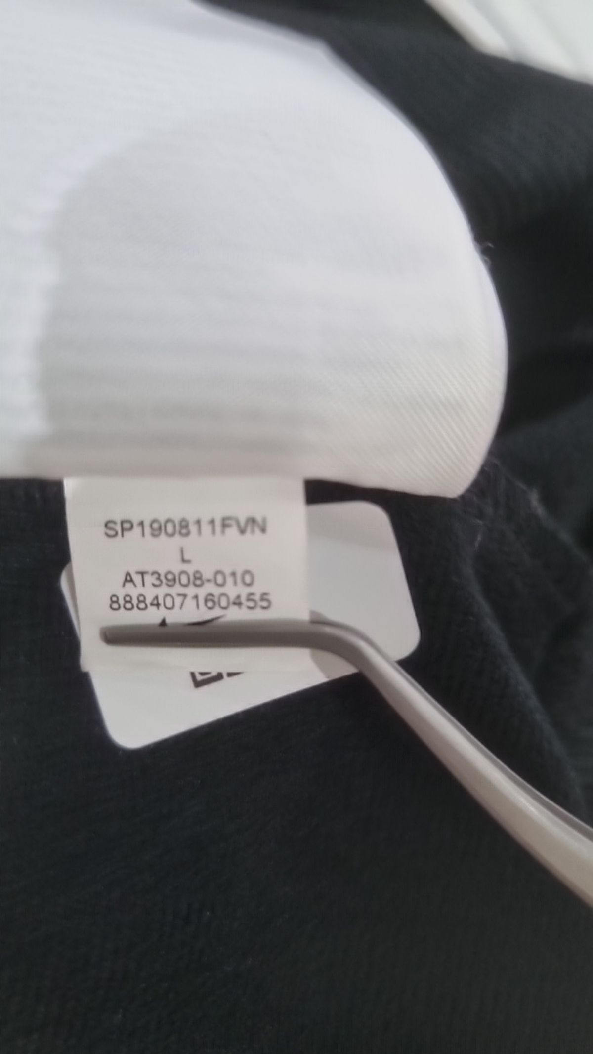 나이키(NIKE) 트레이닝 재킷 L