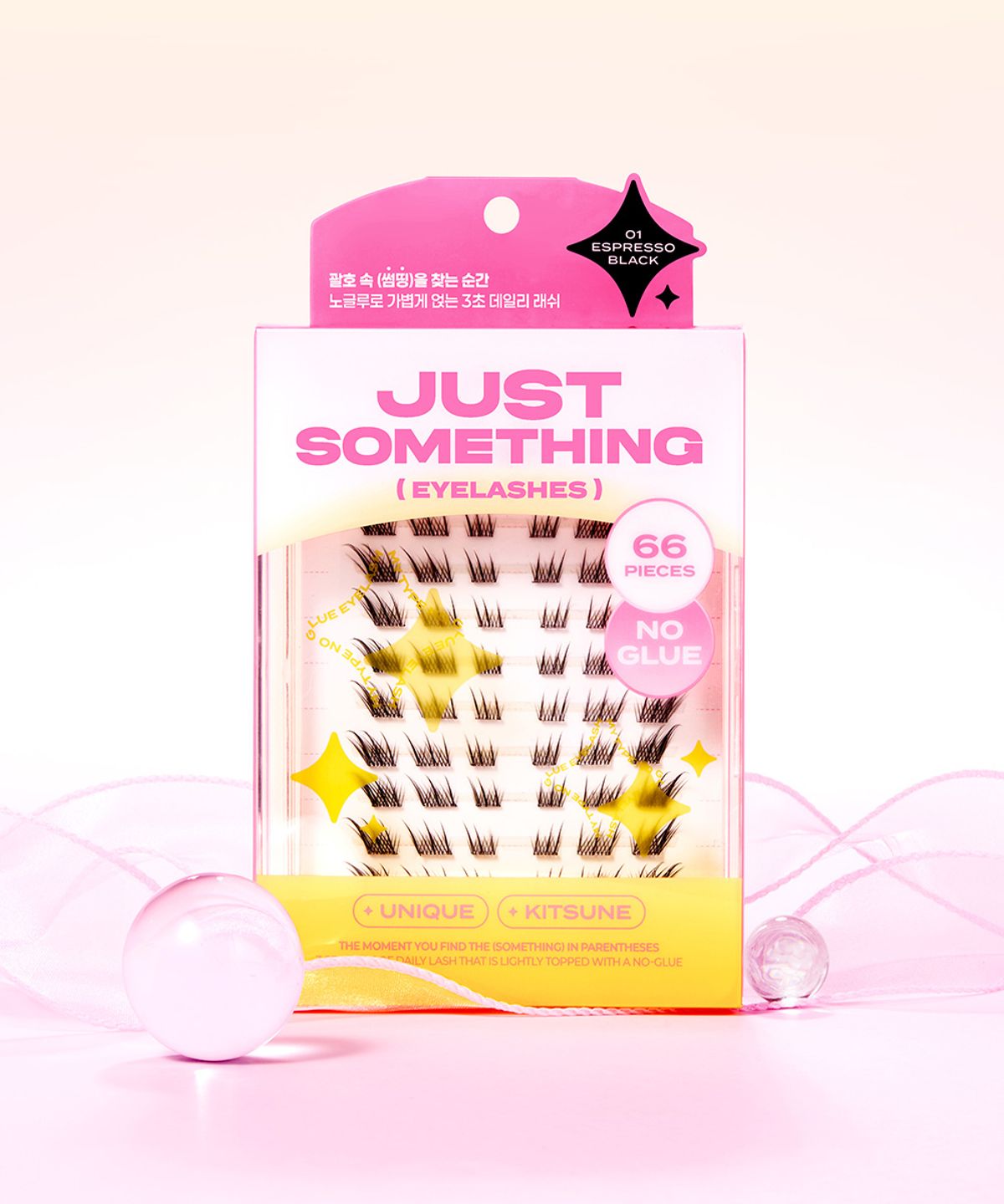 저스트썸띵(JUST SOMETHING) 저스트썸띵 마이타입 노글루 속눈썹