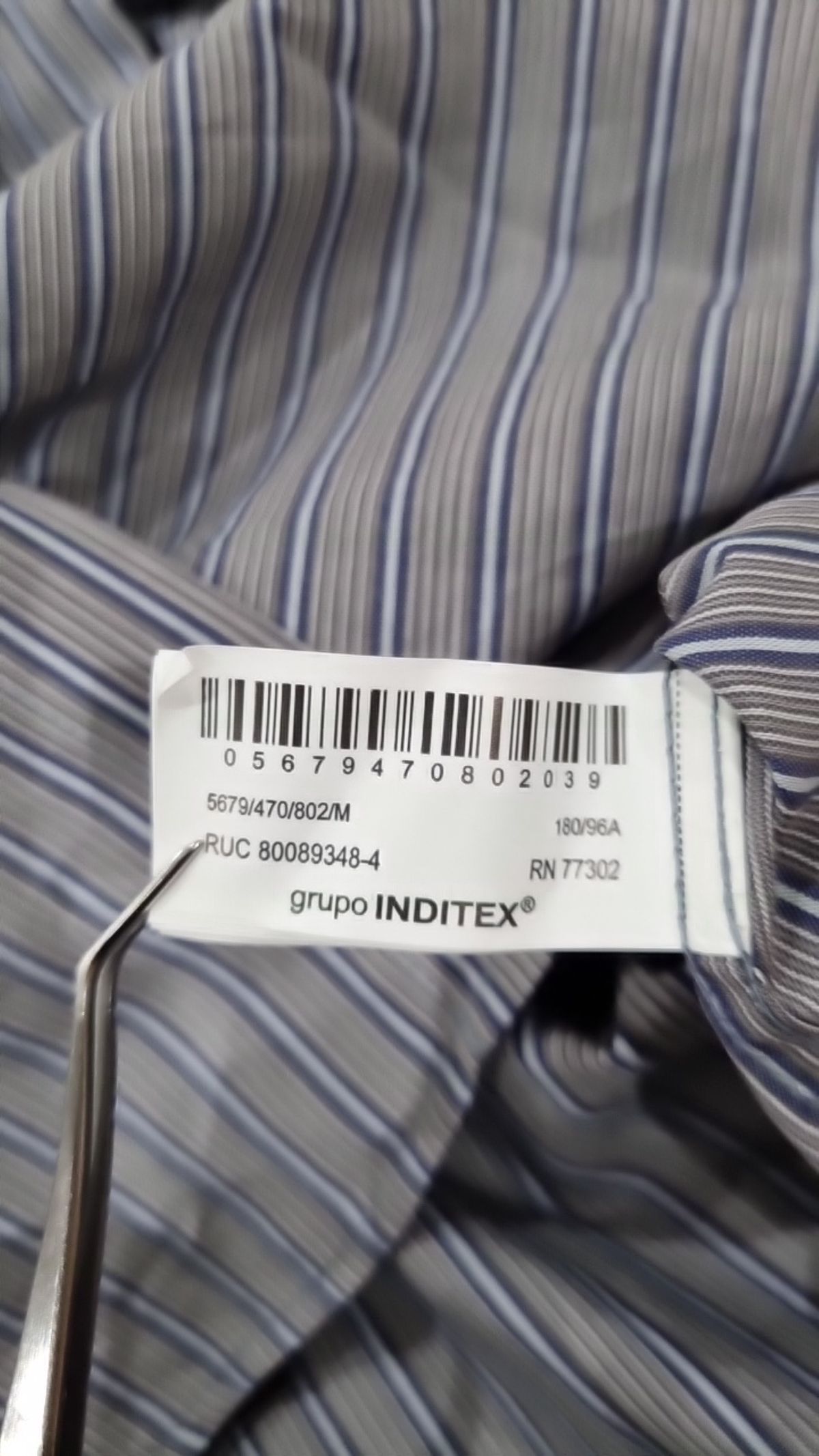 자라(ZARA) 캐주얼 셔츠 M