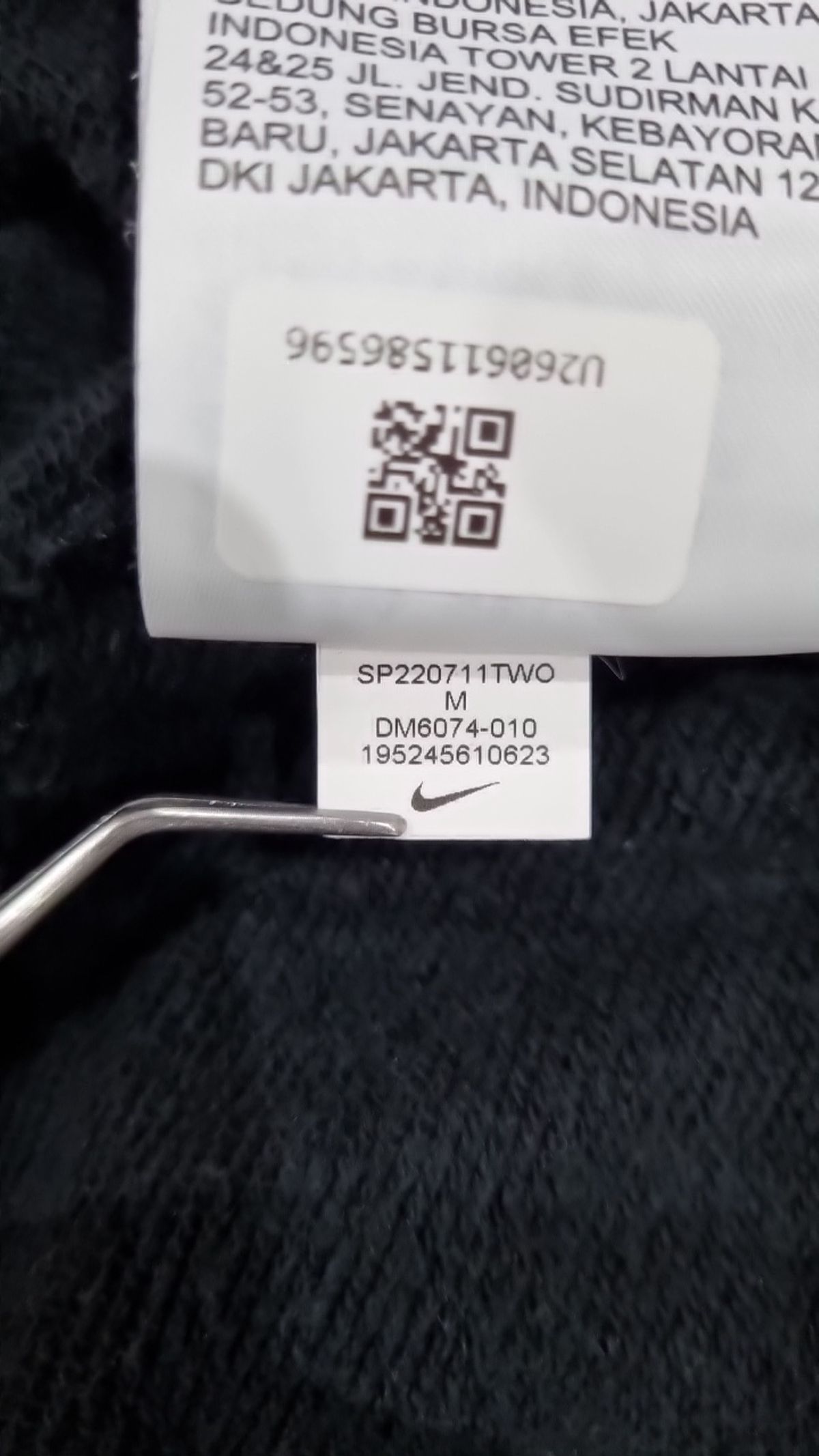 나이키(NIKE) 트레이닝 재킷 M