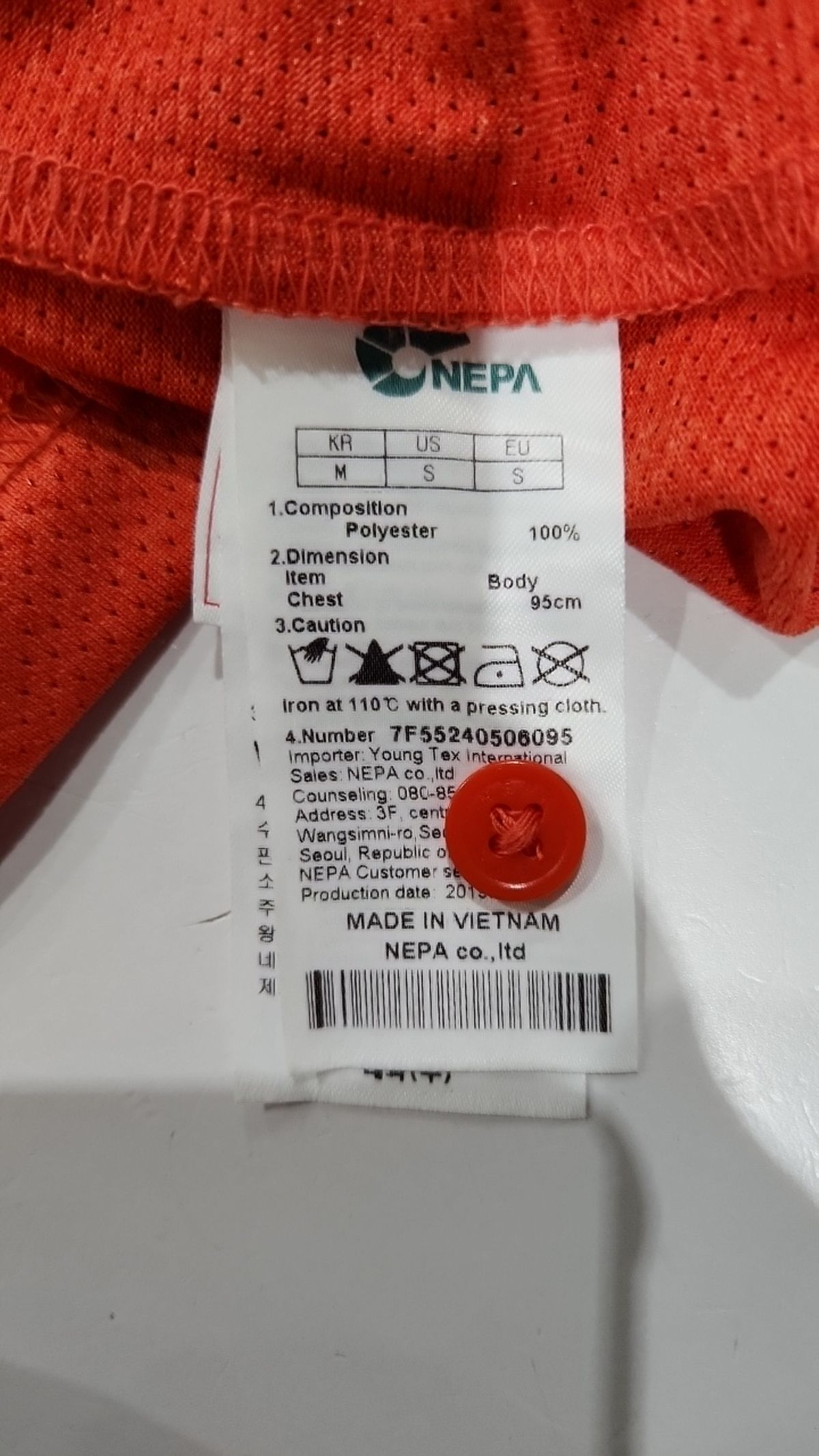 네파(NEPA) 피케/카라 티셔츠 95