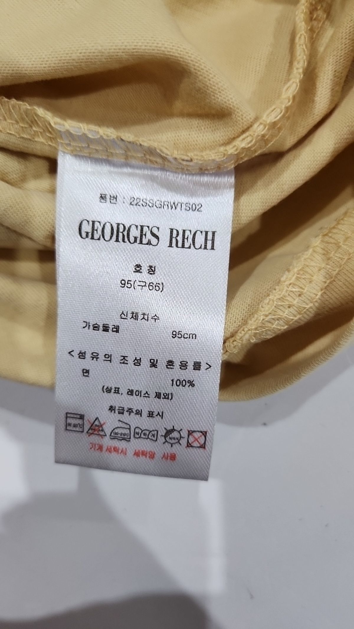 조르쥬레쉬(GEORGES RECH) 반소매 티셔츠 66