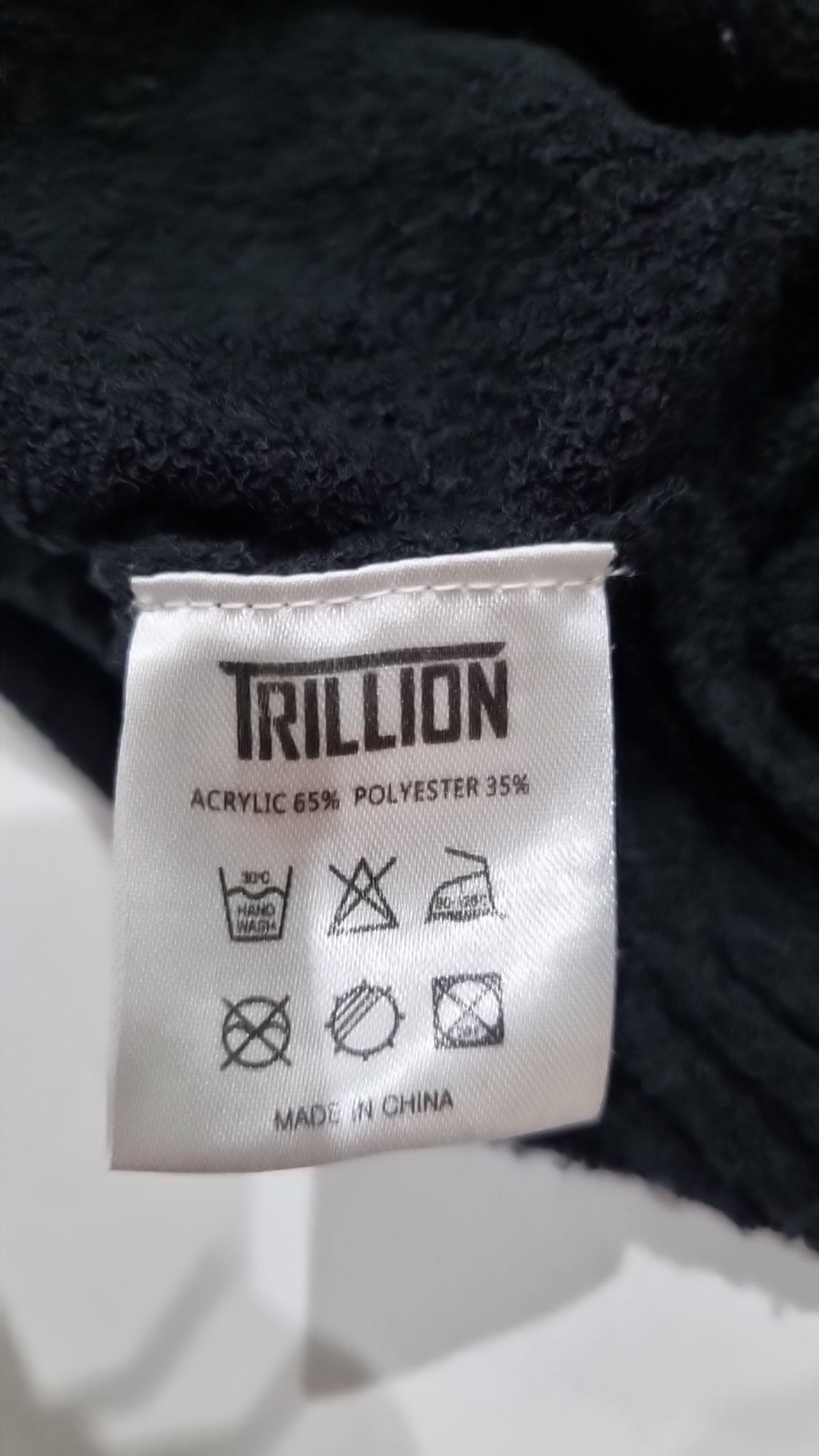 트릴리온(TRILLION) 카디건 XL