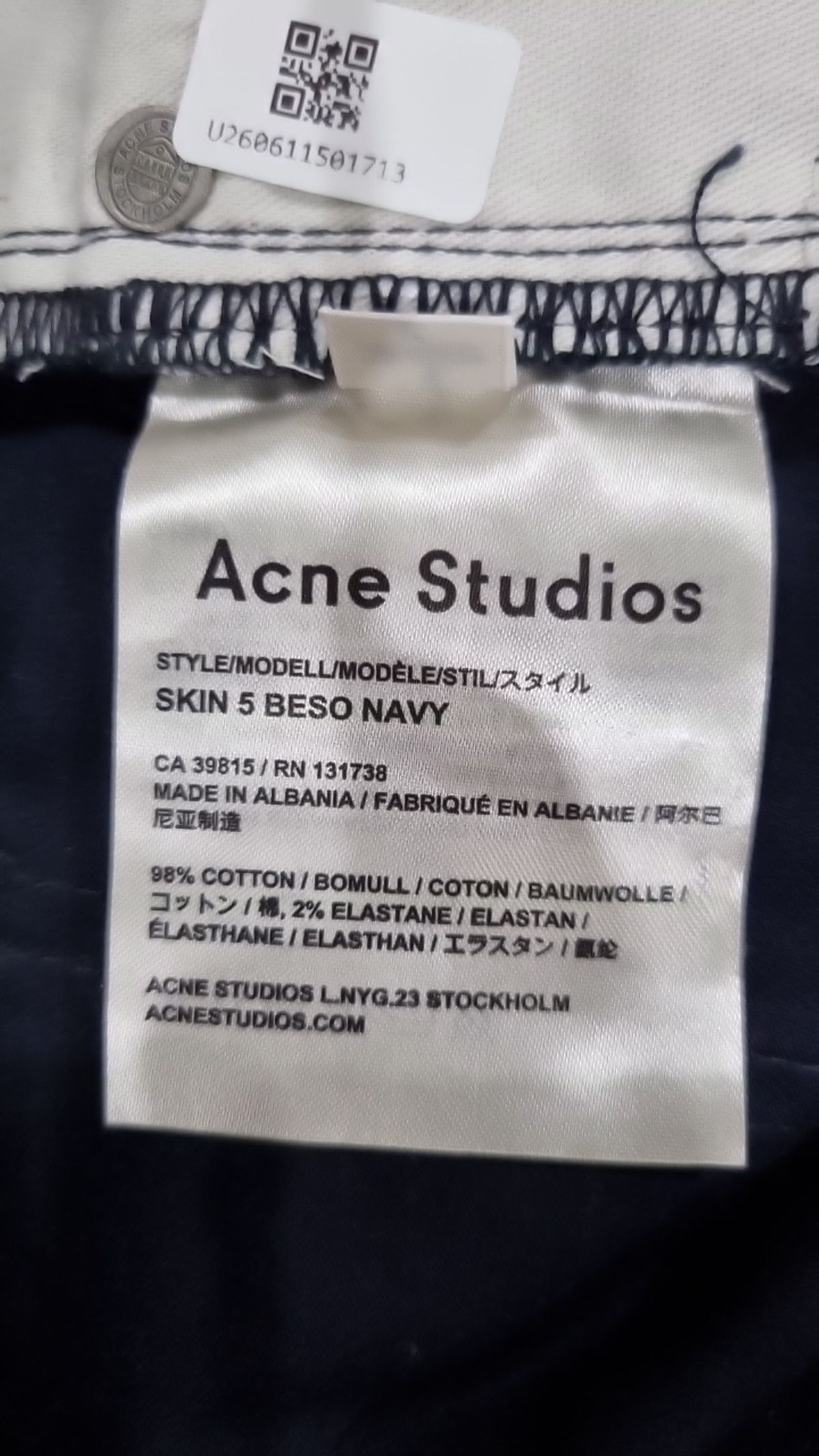 아크네 스튜디오(ACNE STUDIOS) 코튼 팬츠 27